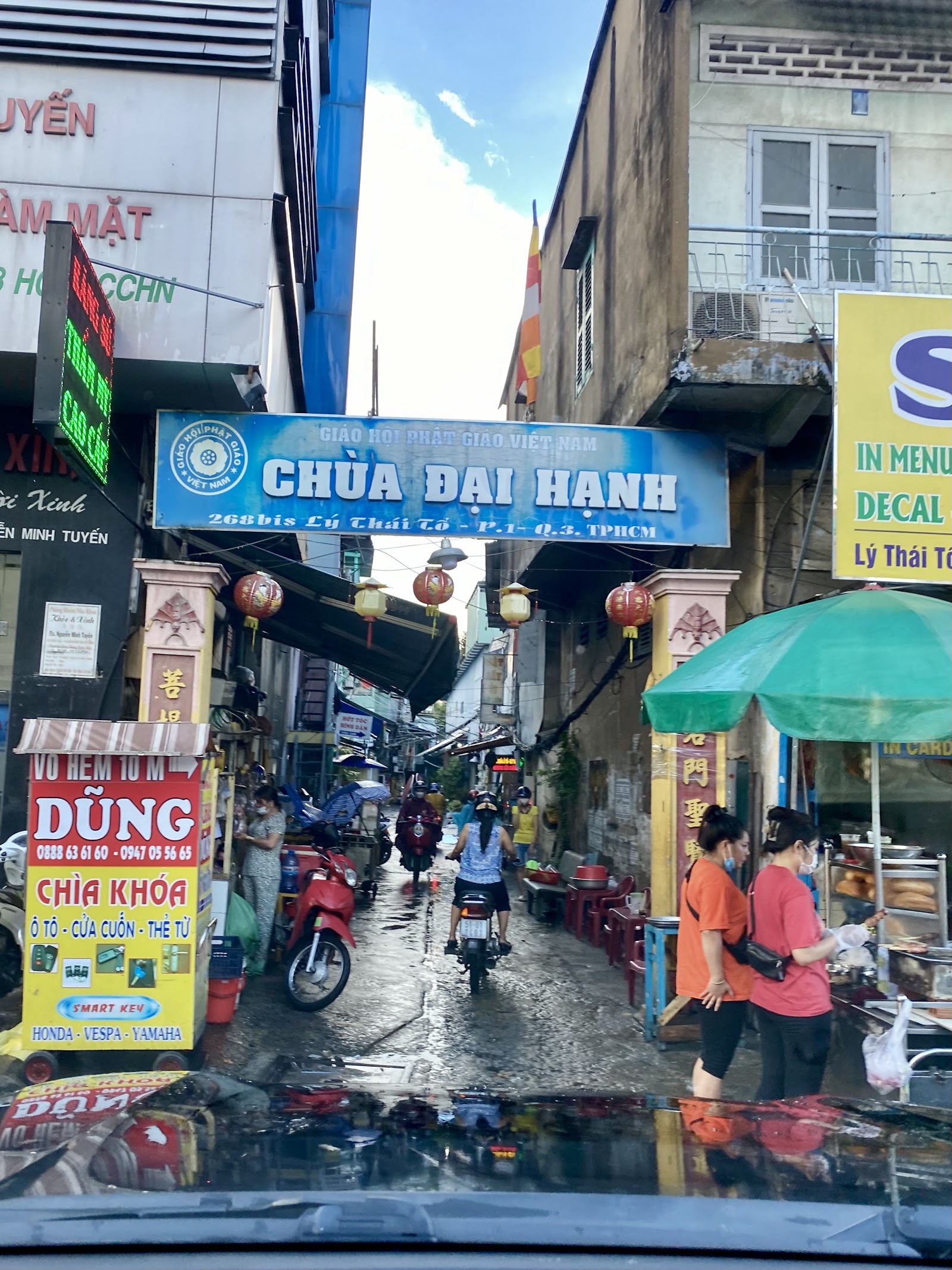 Chùa Đại Hạnh