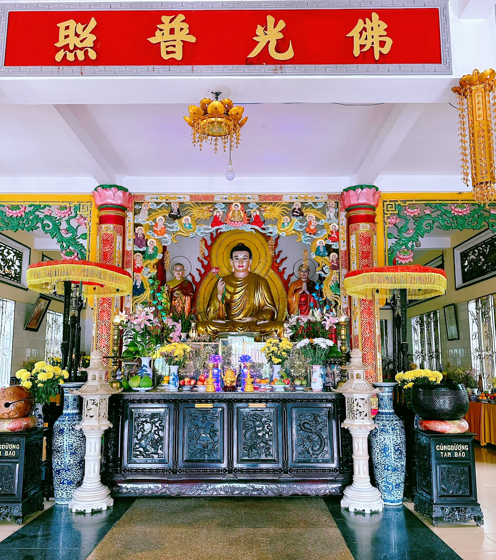 Chùa Đại Phước
