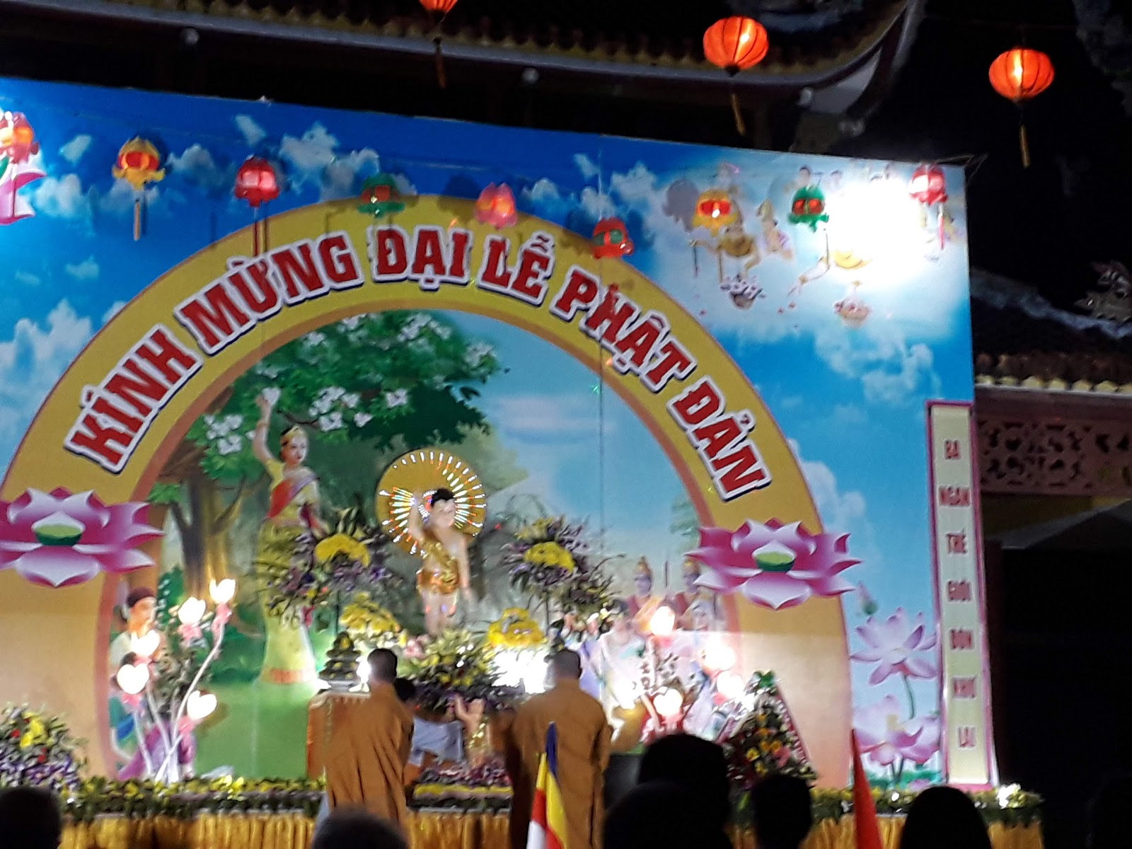 Chùa Diên Khánh
