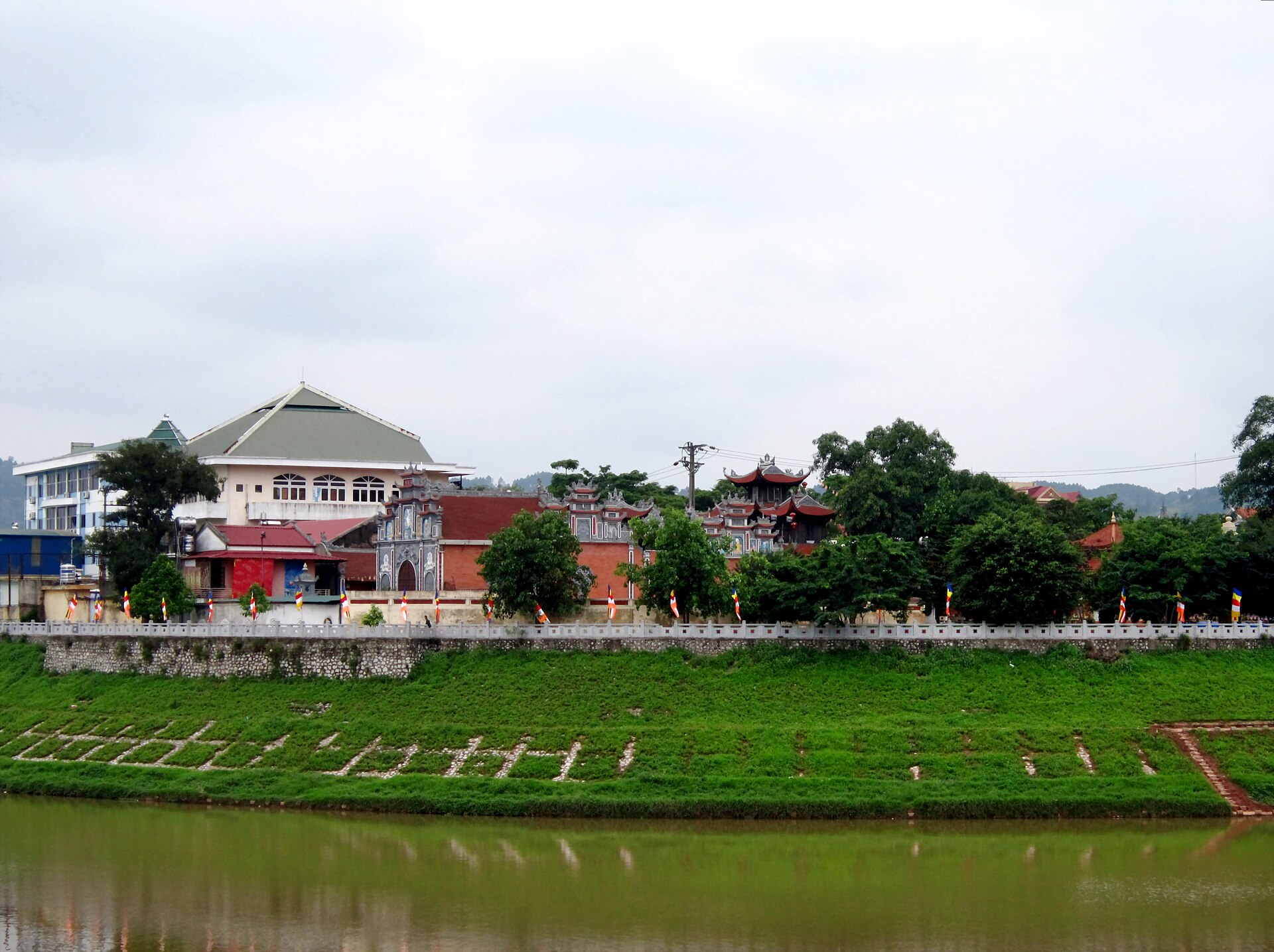 Diên Khánh Tự