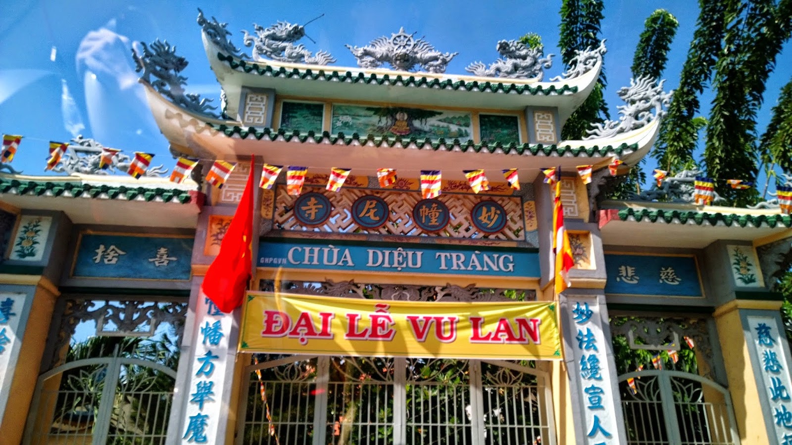 Chùa Diệu Tràng