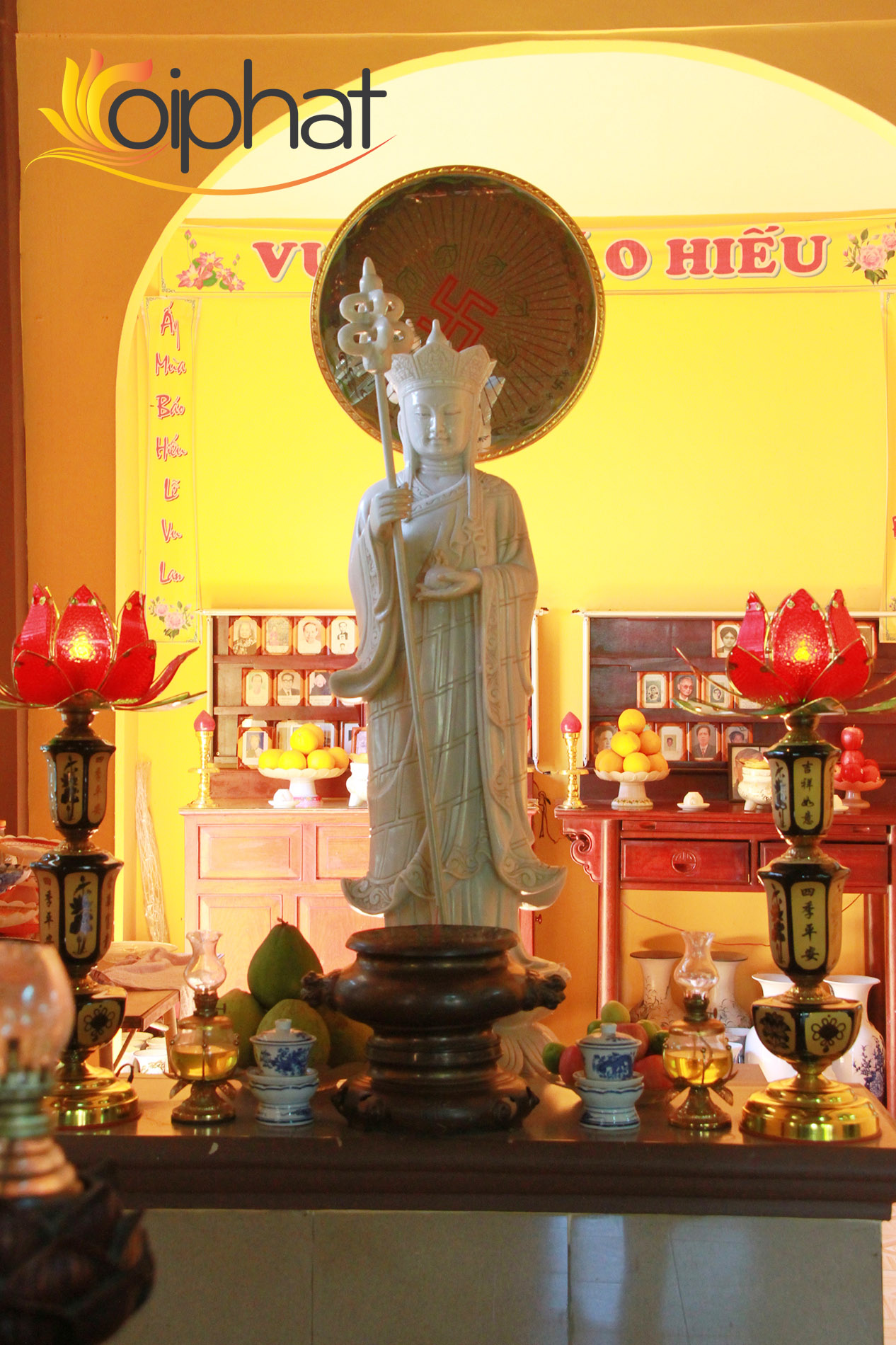 Chùa Diệu Tràng