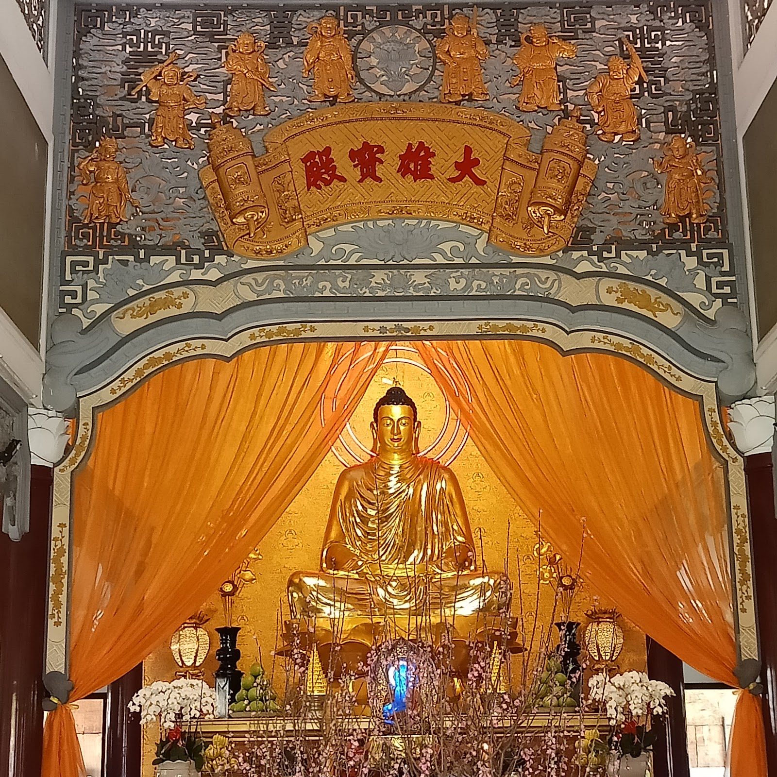 Chùa Định Quang
