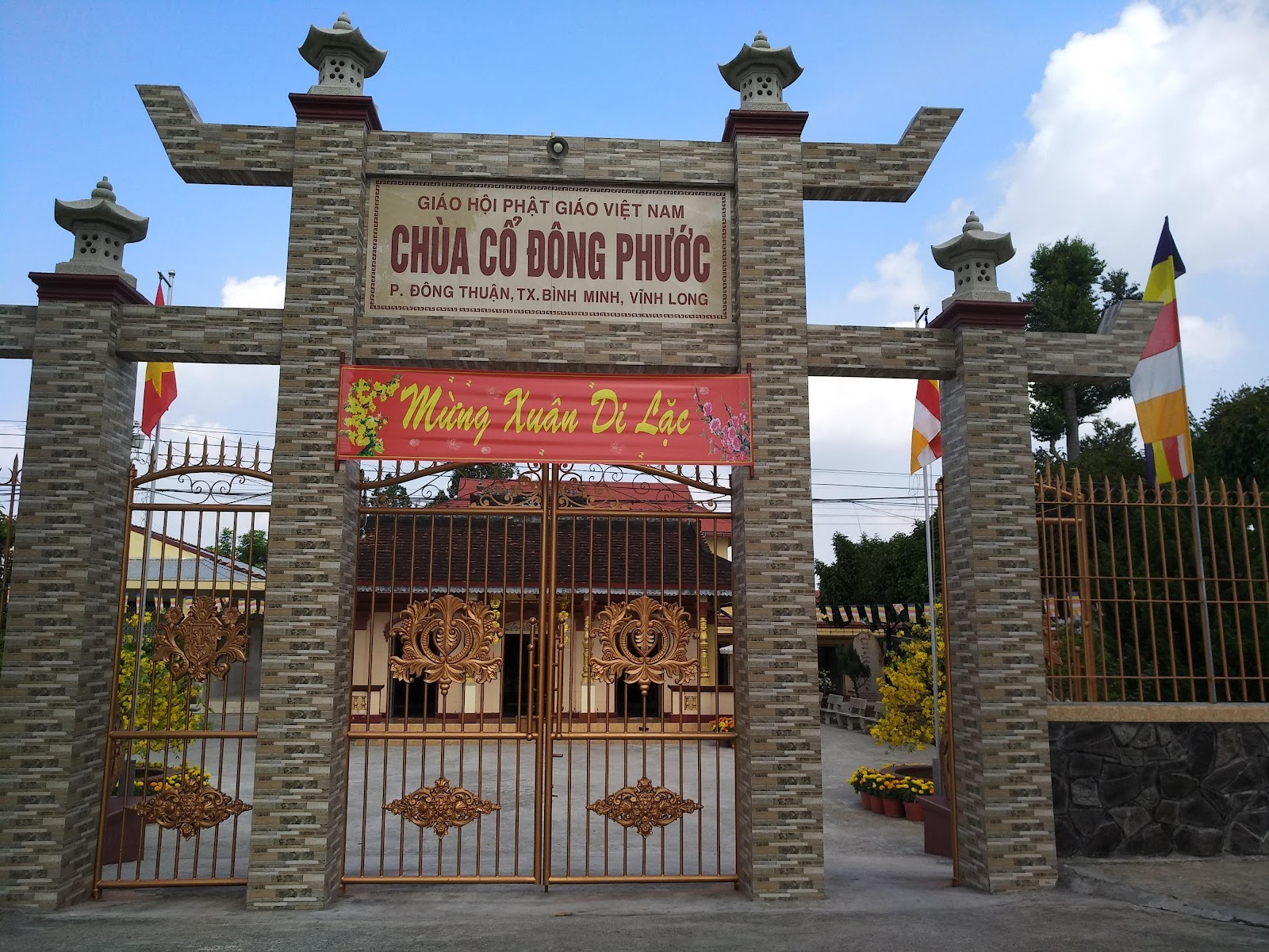 Chùa Cổ Đông Phước