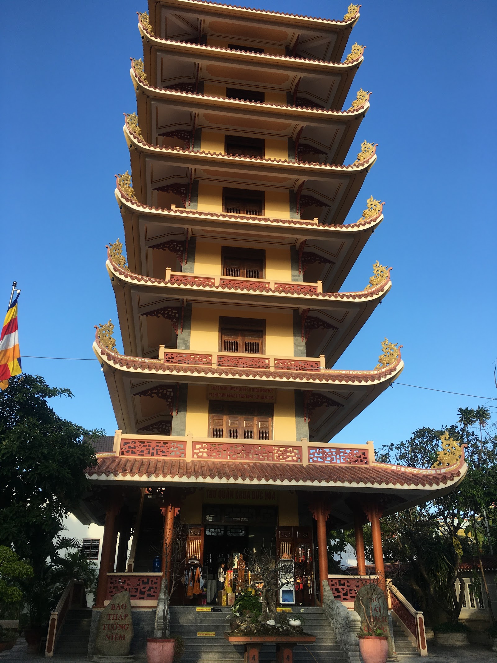 Chùa Đức Hòa