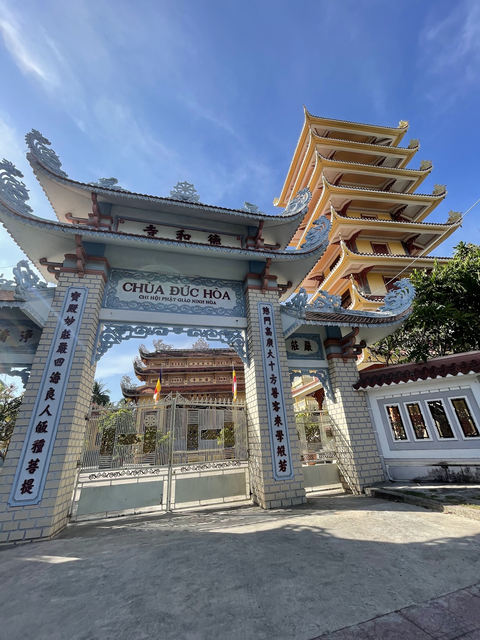 Chùa Đức Hòa