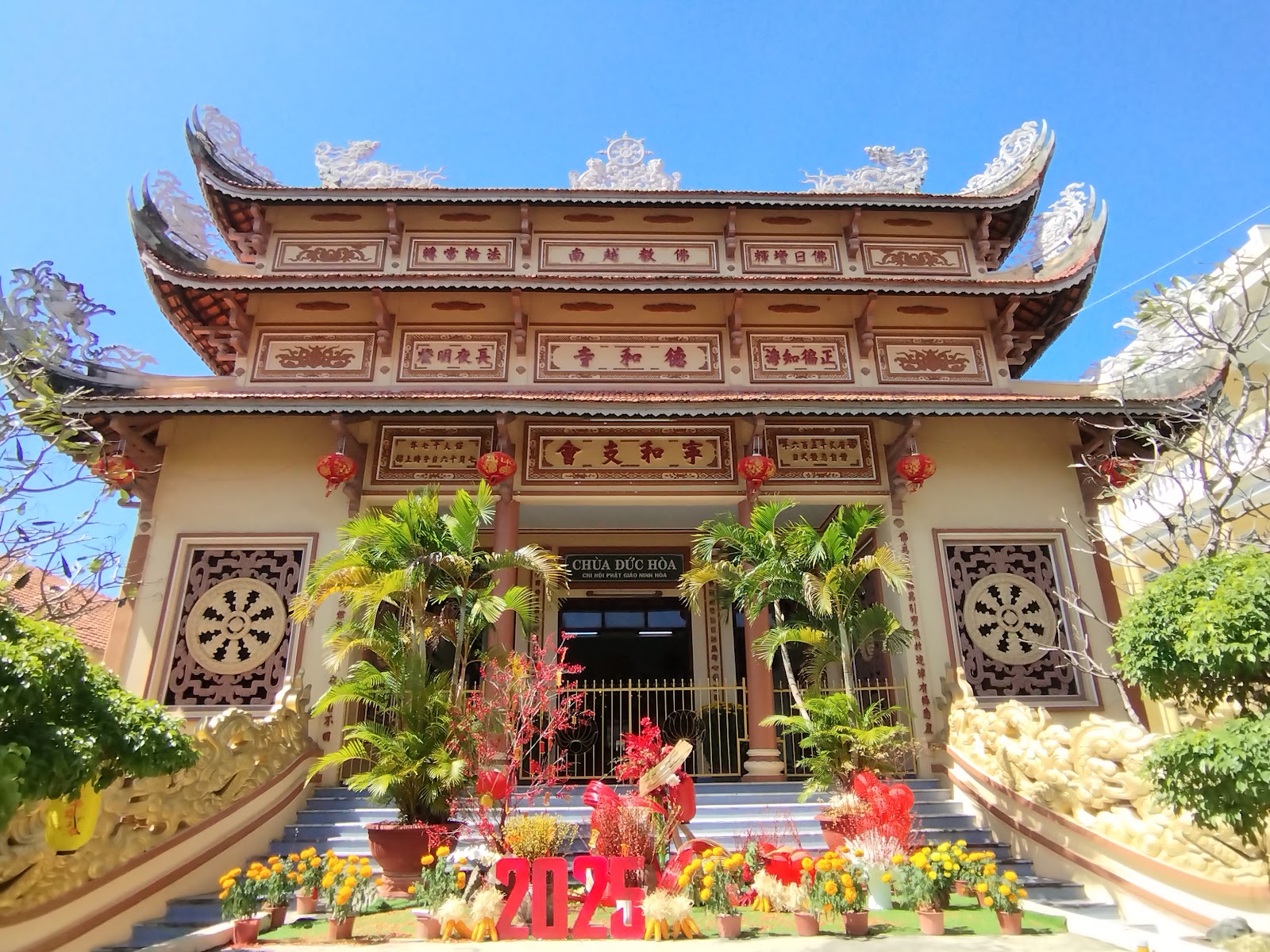 Chùa Đức Hòa