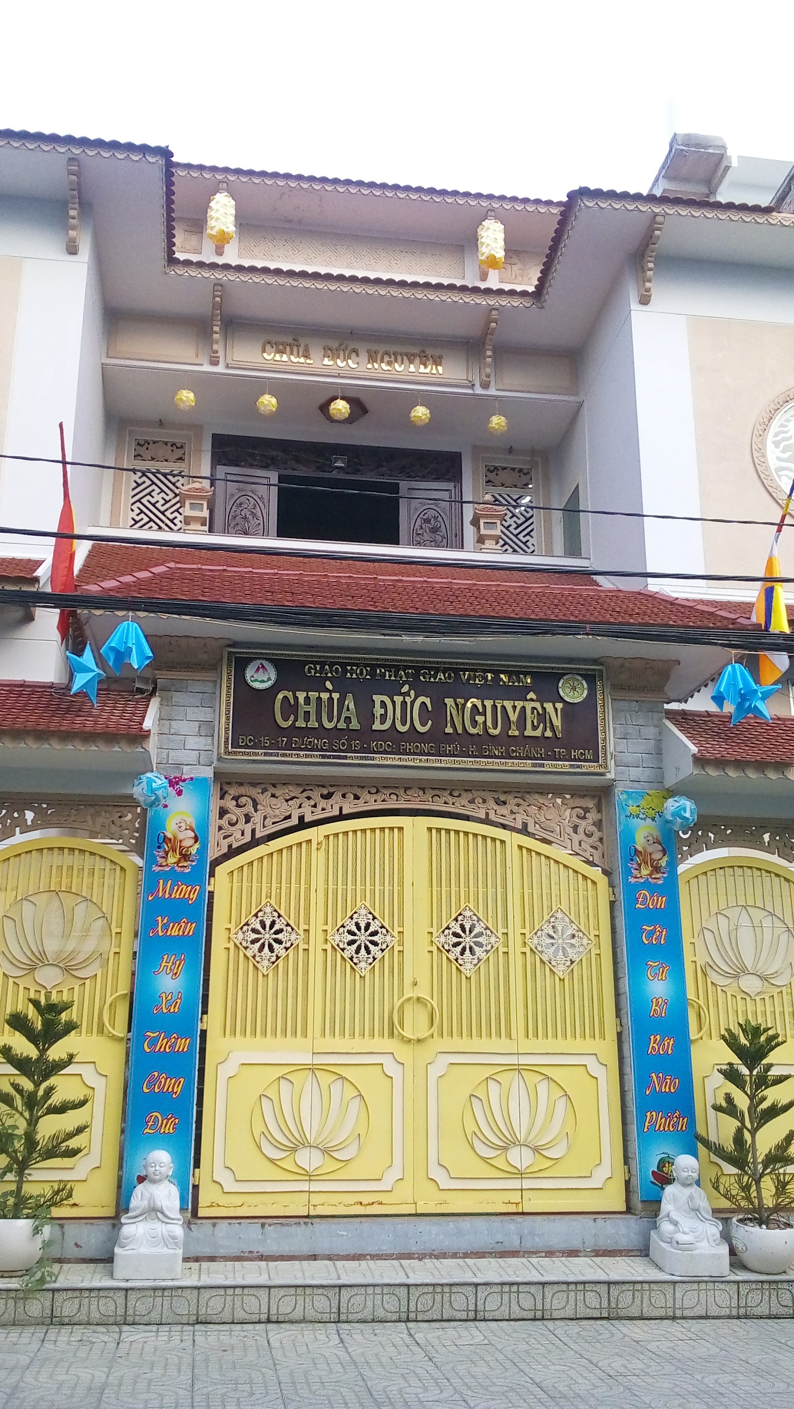 Chùa Đức Nguyên