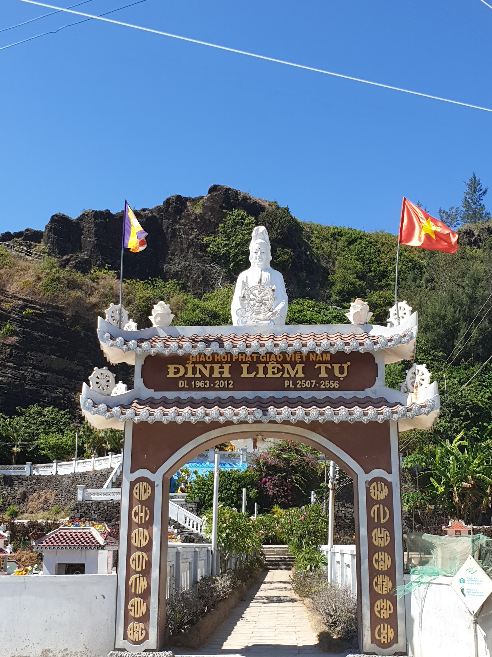 Chùa Đục