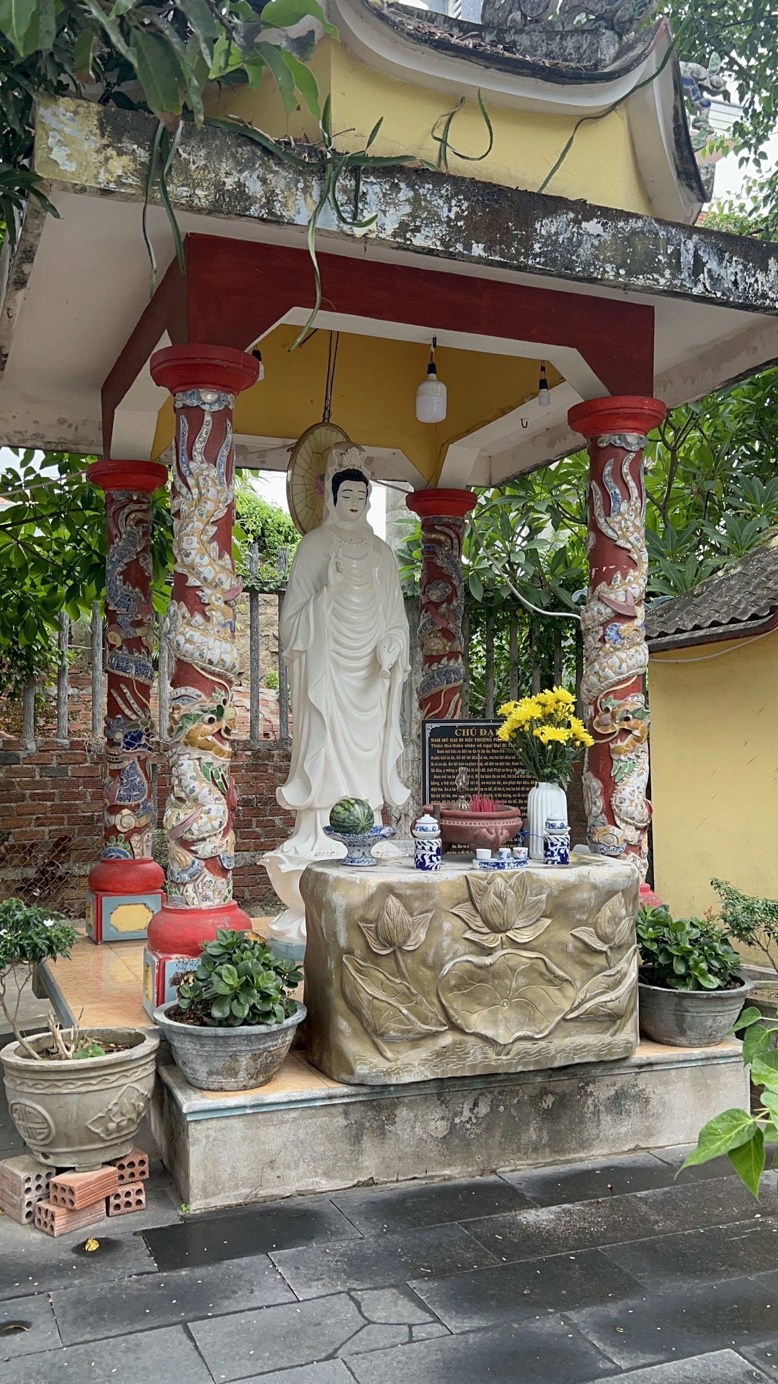 Chùa Gia Khánh