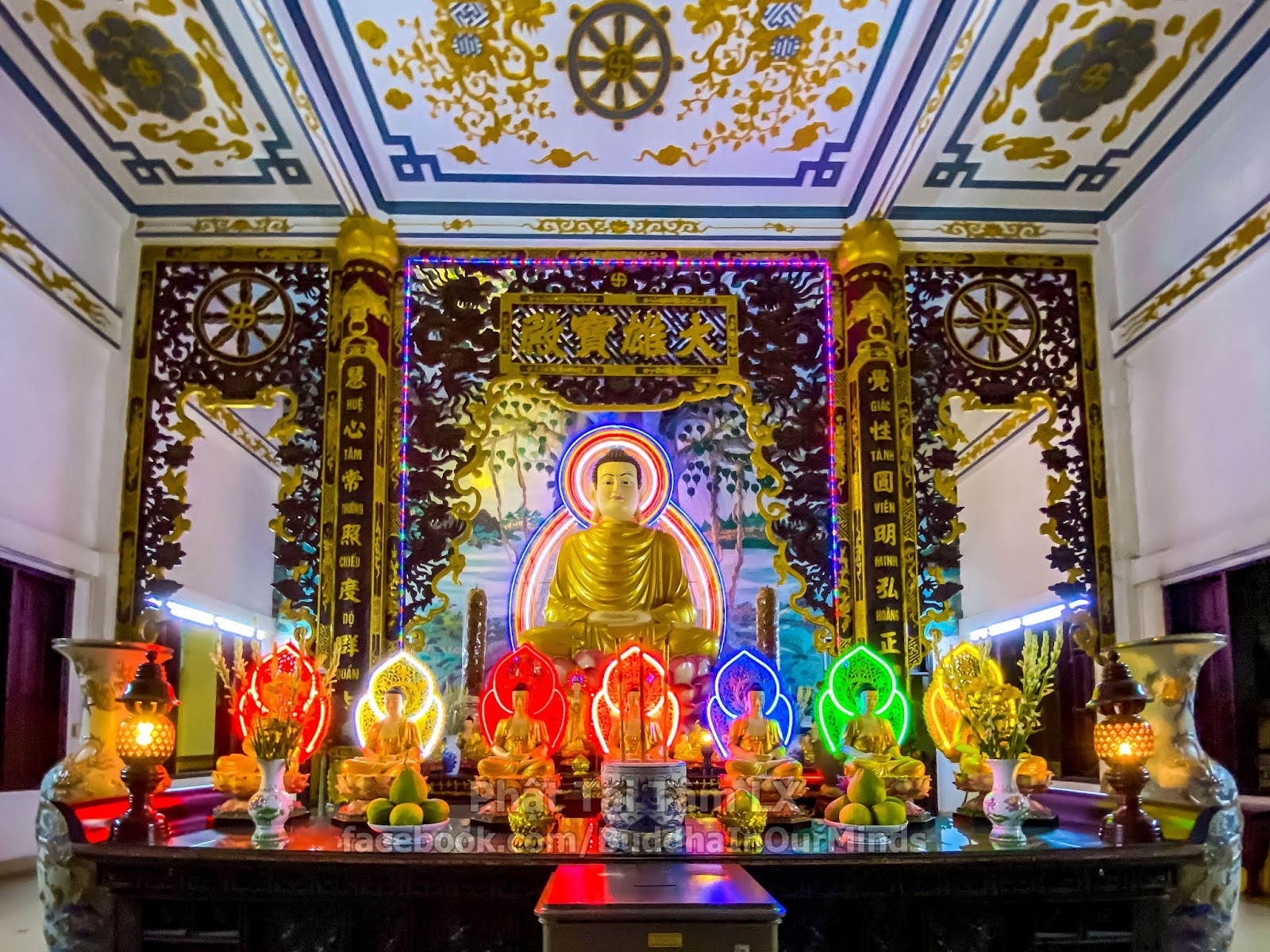 Chùa Giác Huệ