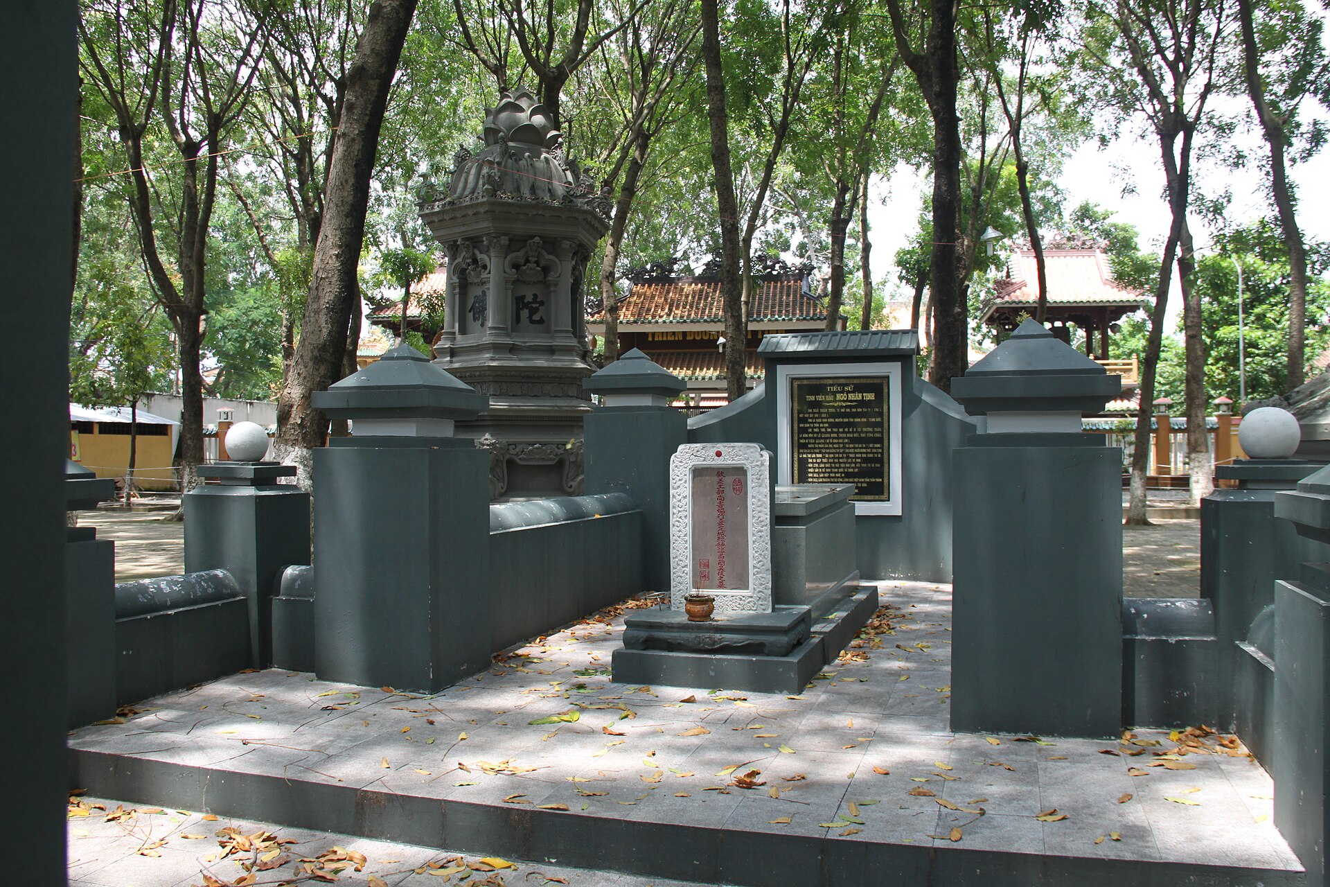 Giac Lam Pagoda (10017870864)