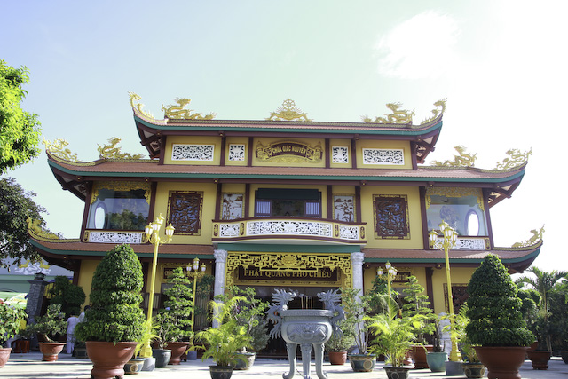 Chùa Giác Nguyên