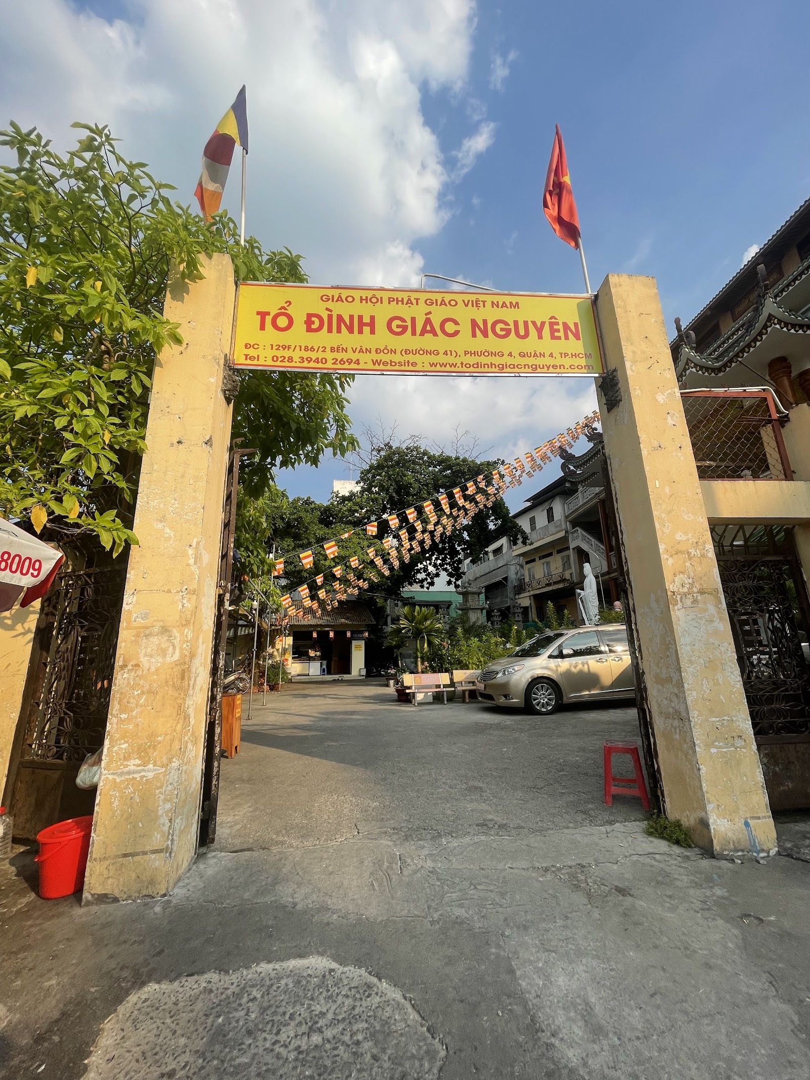 Chùa Giác Nguyên