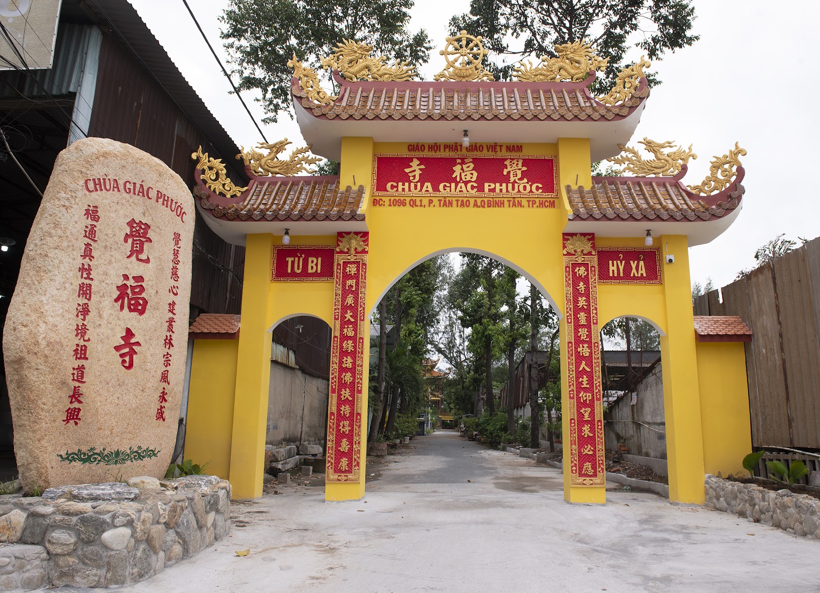 Chùa Giác Phước