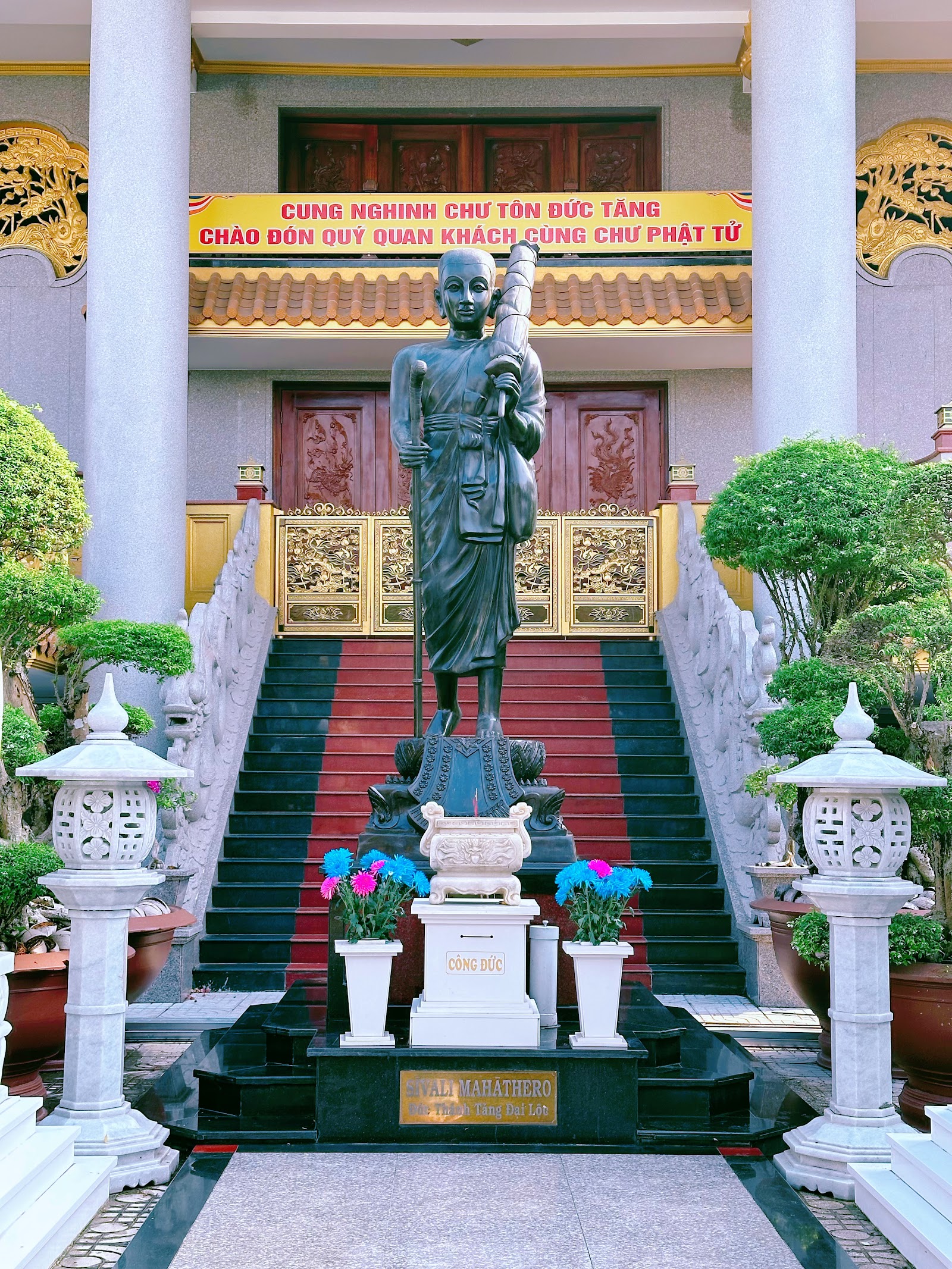 Chùa Giác Quang (Theravāda)
