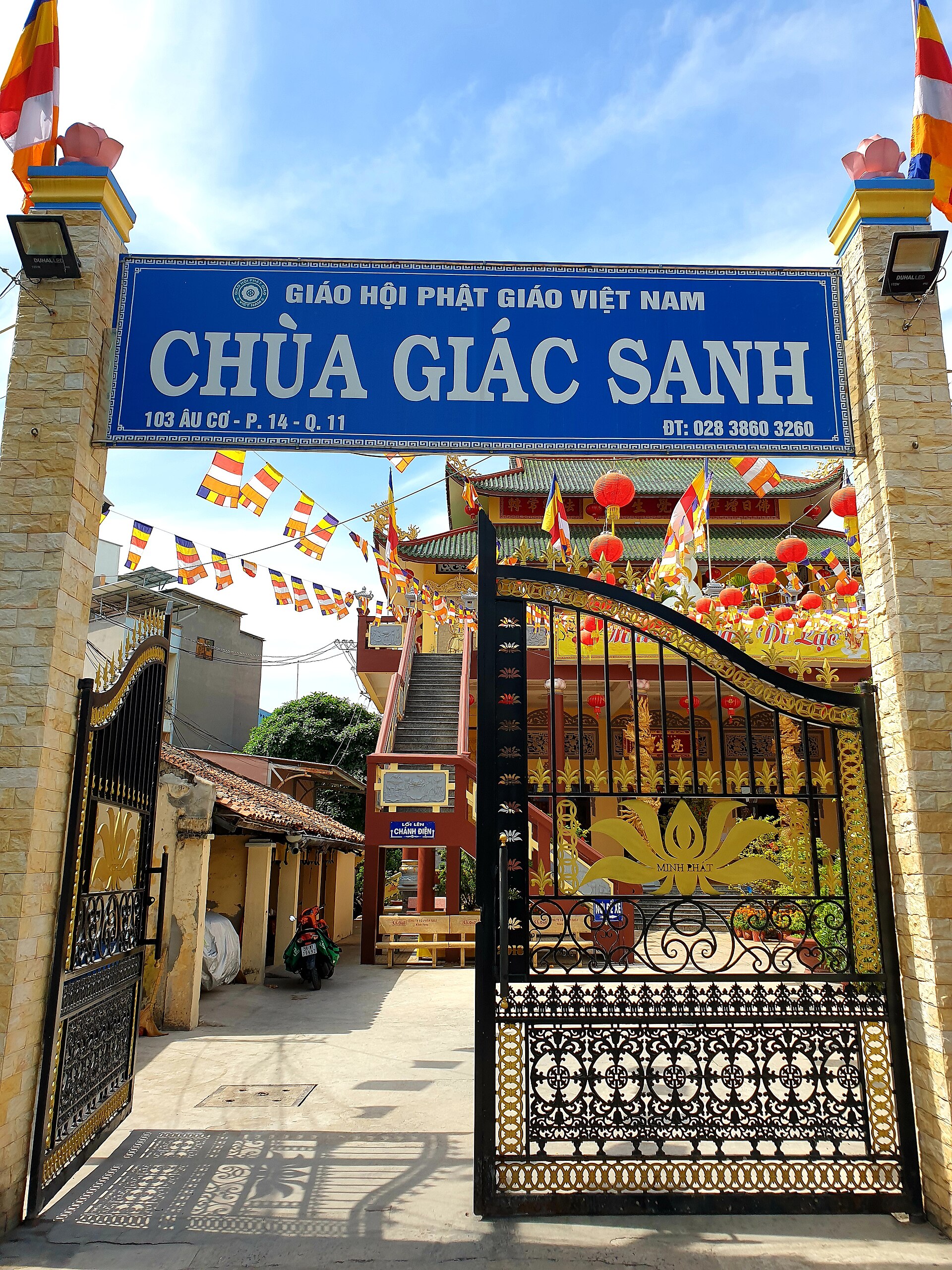 Chùa Giác Sanh năm 2022 (cổng chùa) (1)