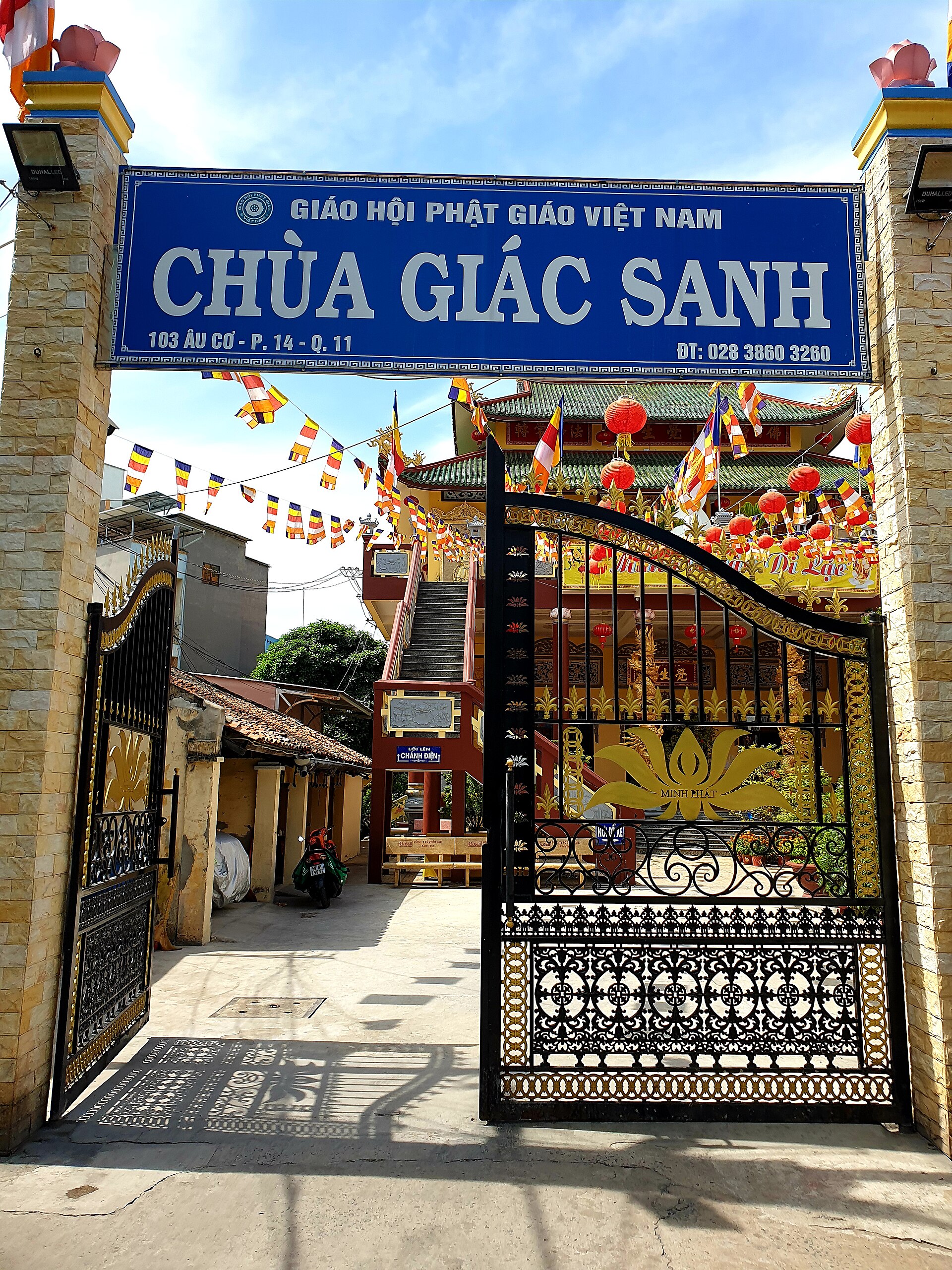 Chùa Giác Sanh năm 2022 (cổng chùa) (10)