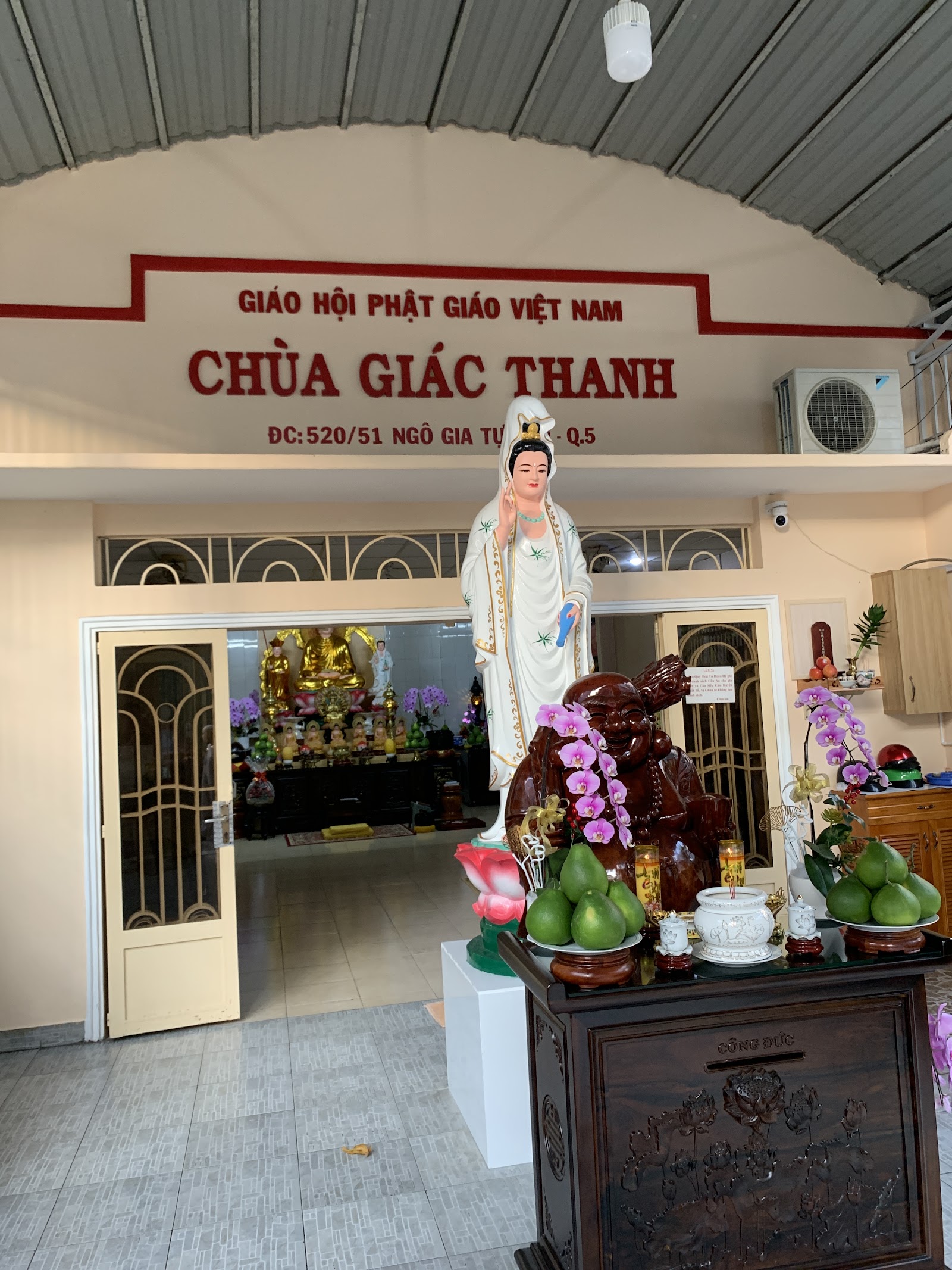 Chùa Giác Thanh
