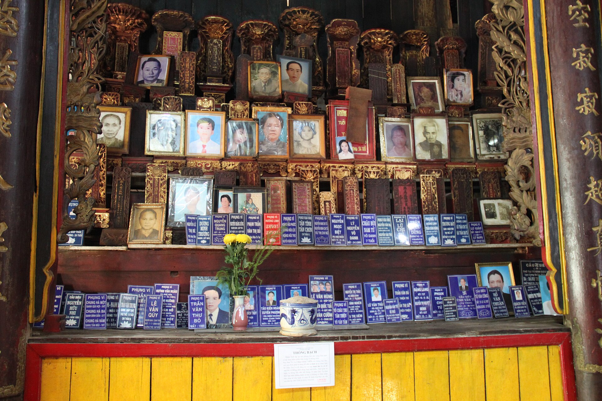 Giac Vien Pagoda (10017934474)