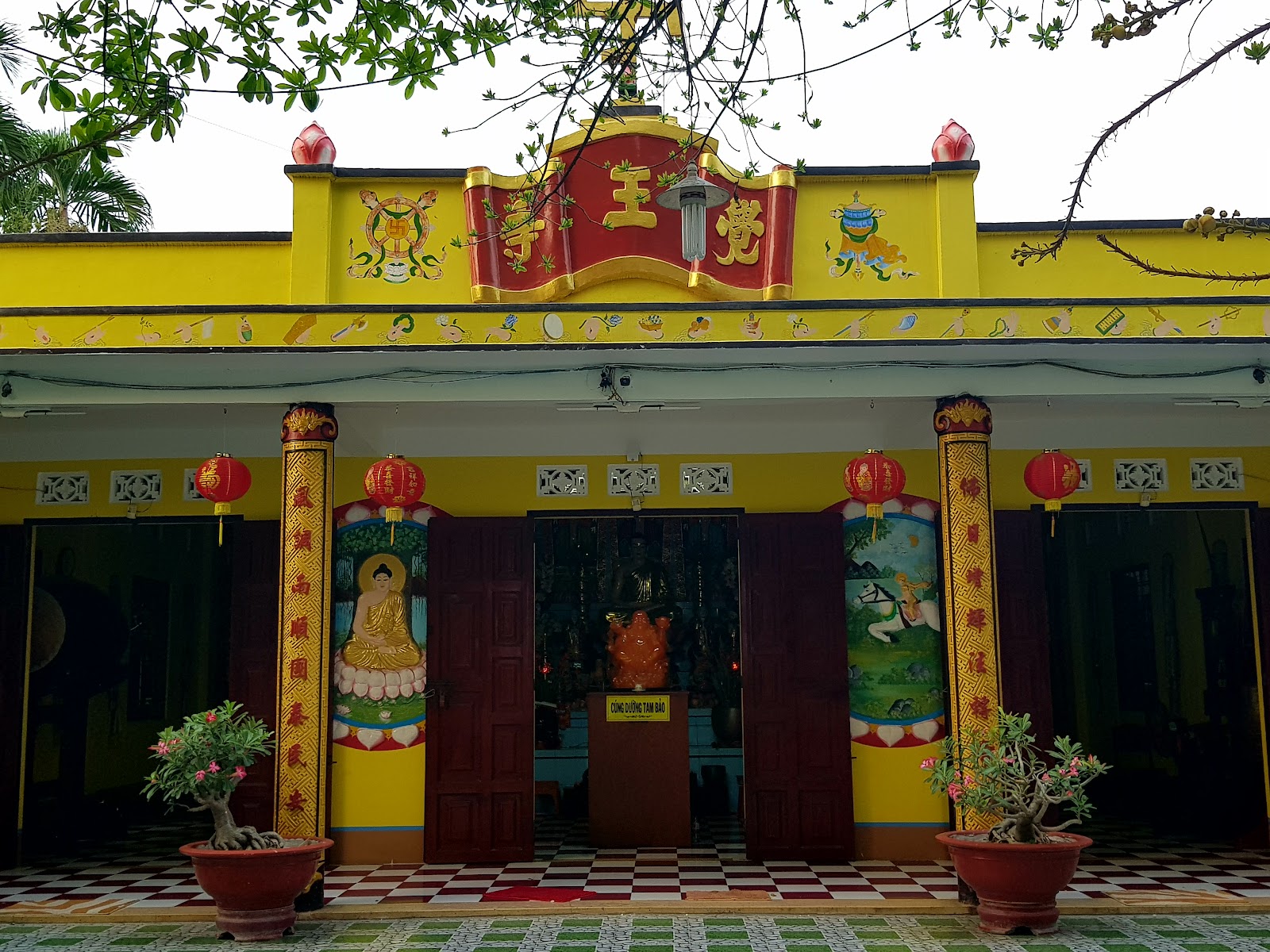 Chùa Giác Vương