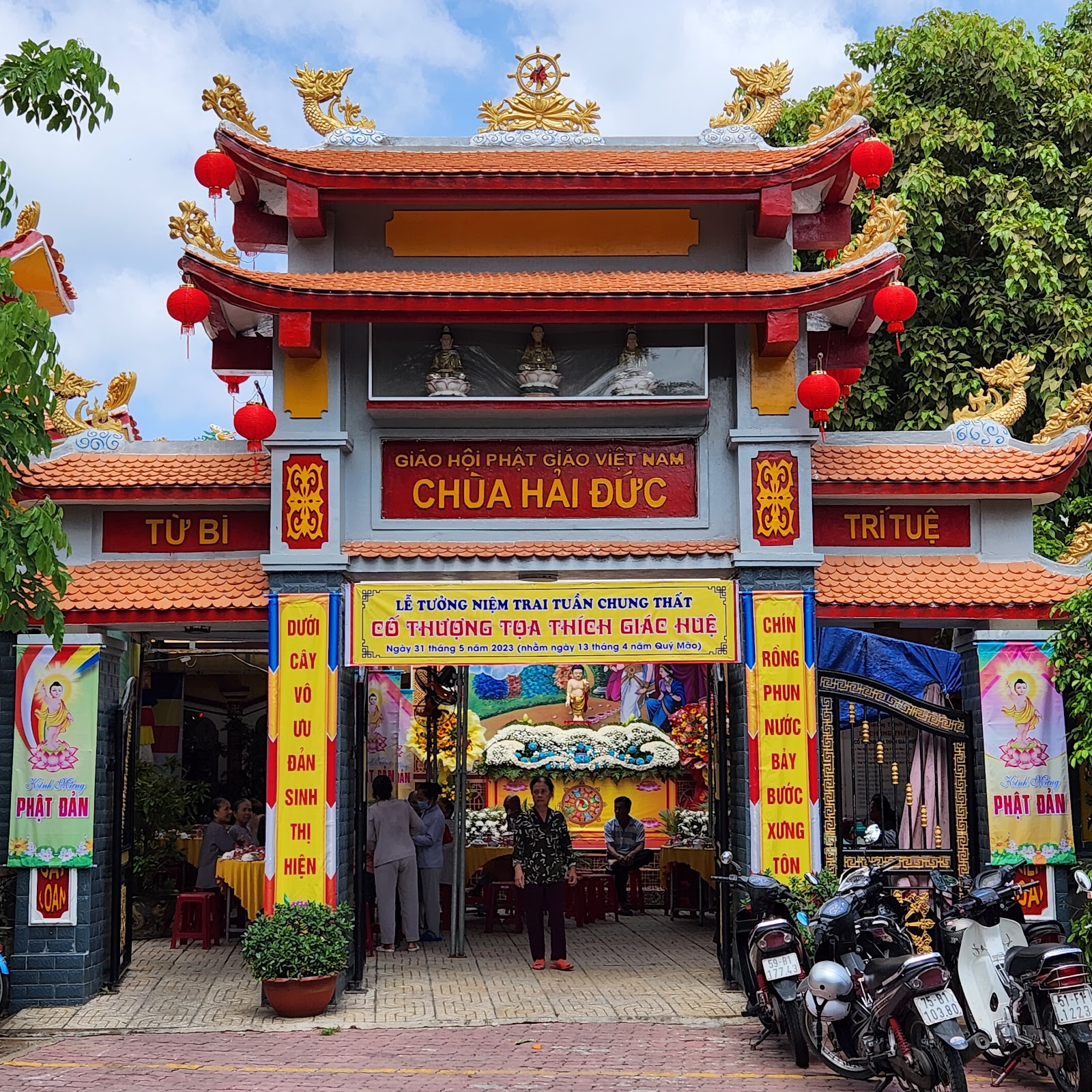 Chùa Hải Đức