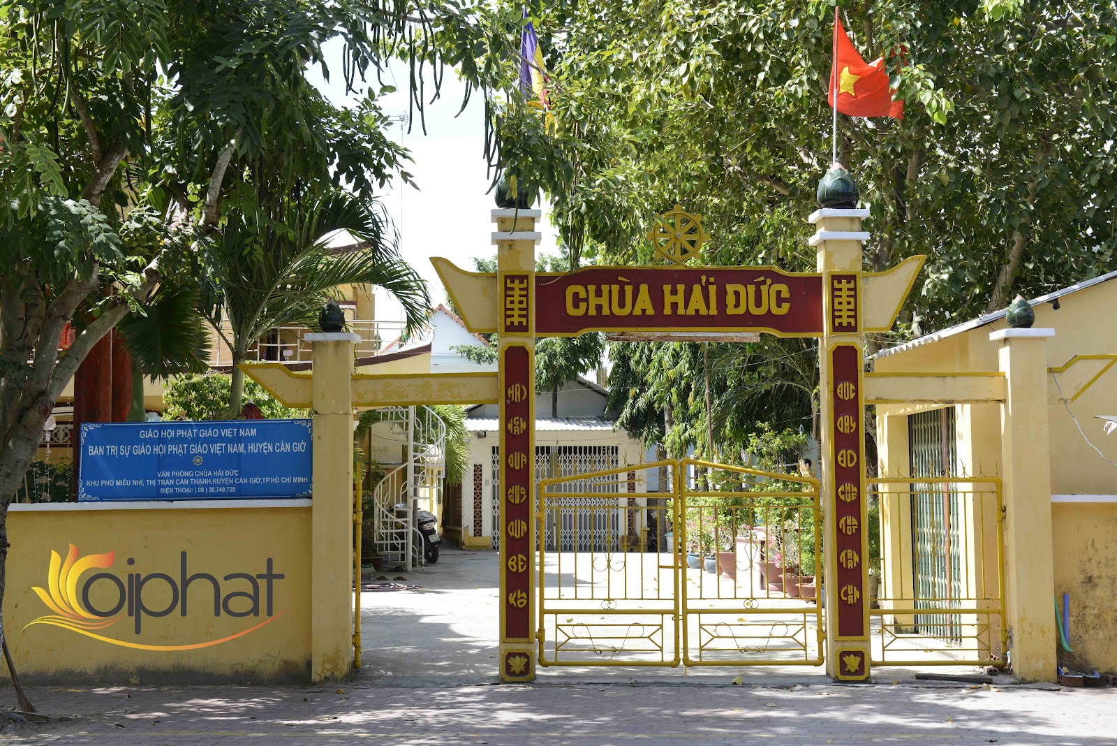 Chùa Hải Đức