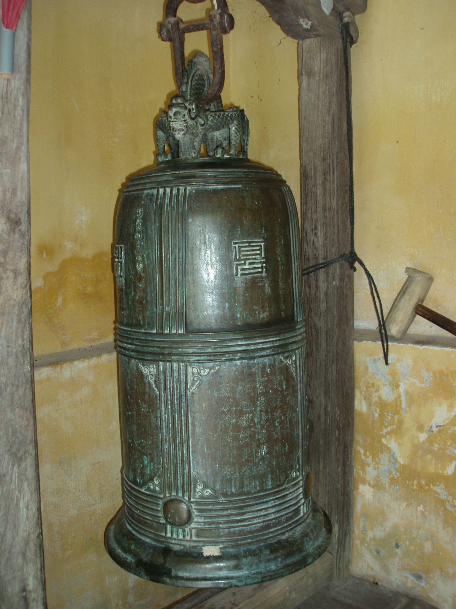 Chuong chua Hai Tang