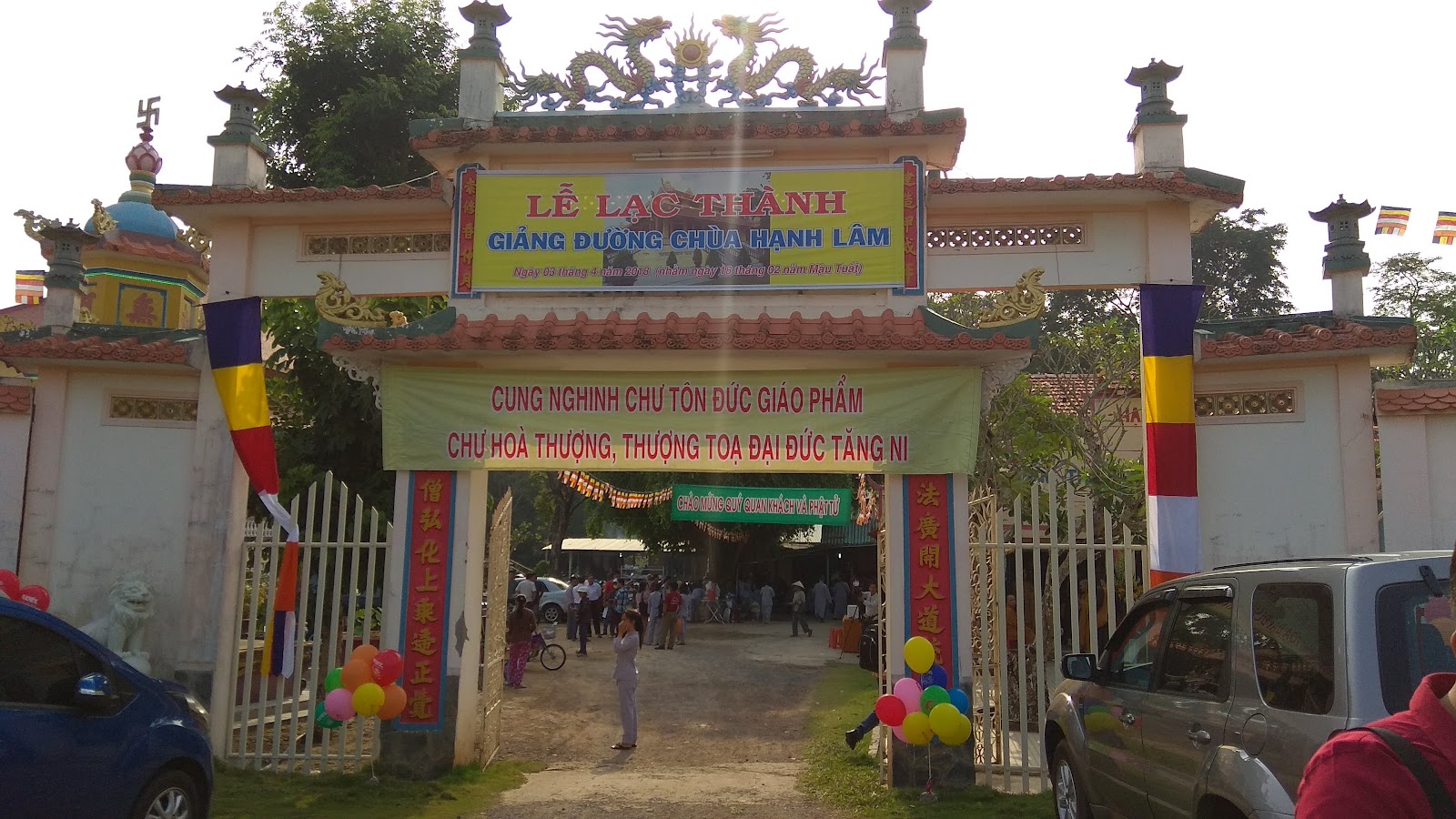 Chùa Hạnh Lâm