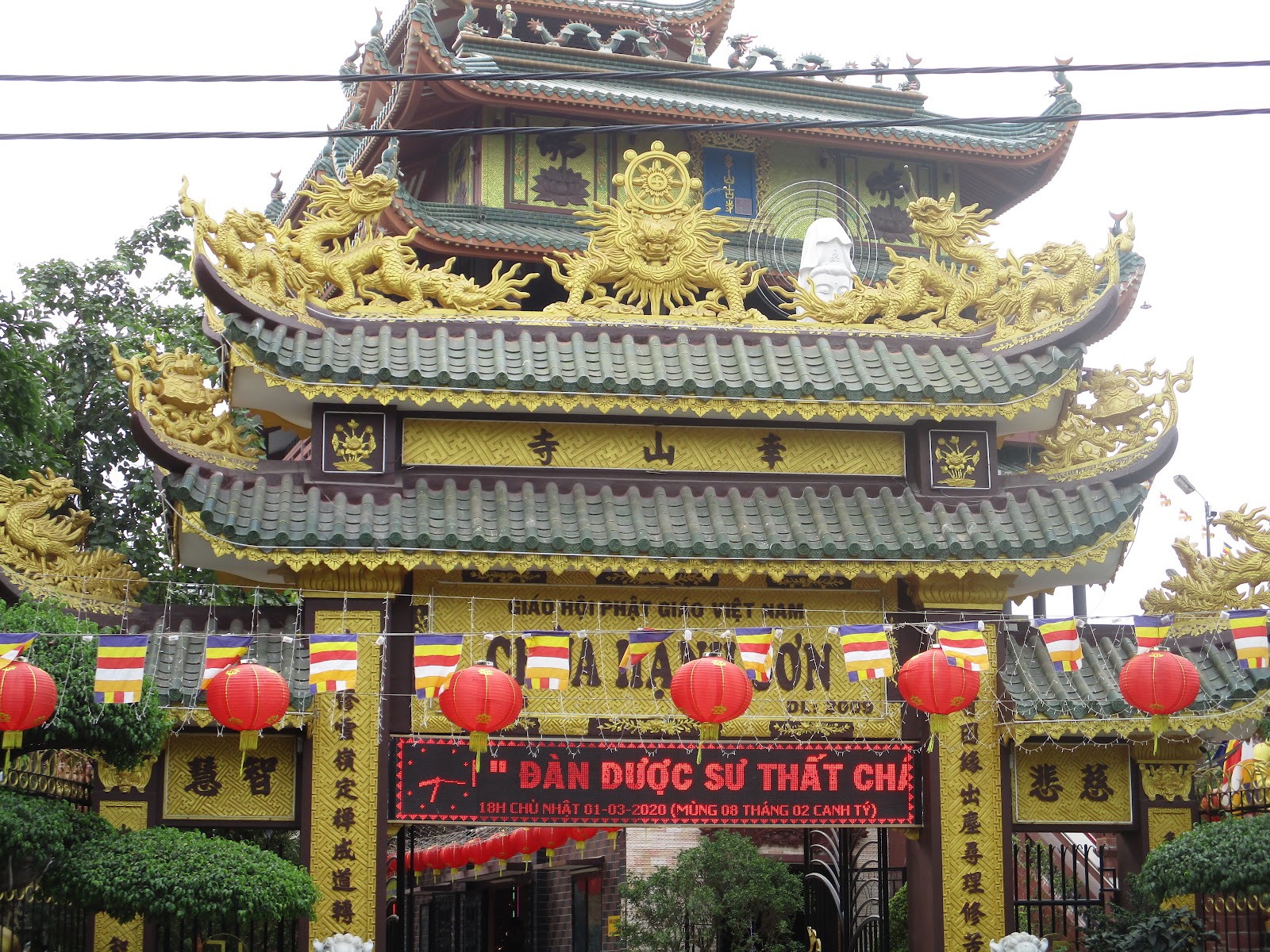 Chùa Hạnh Sơn