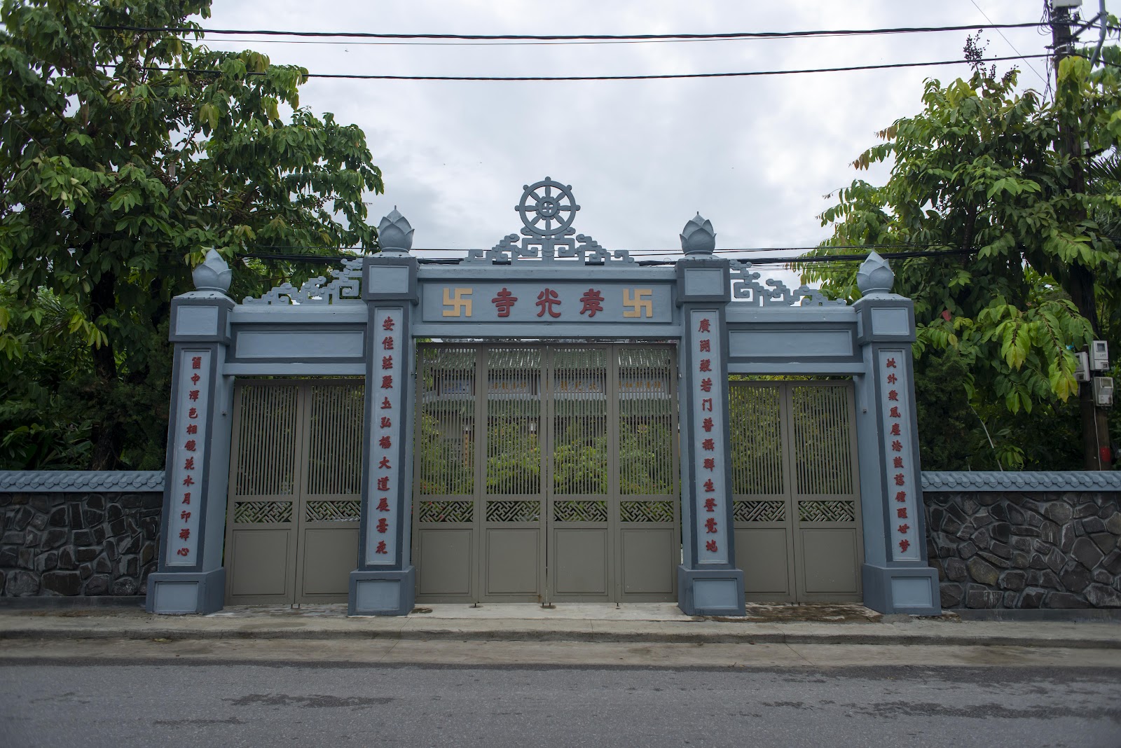 Chùa Hiếu Quang