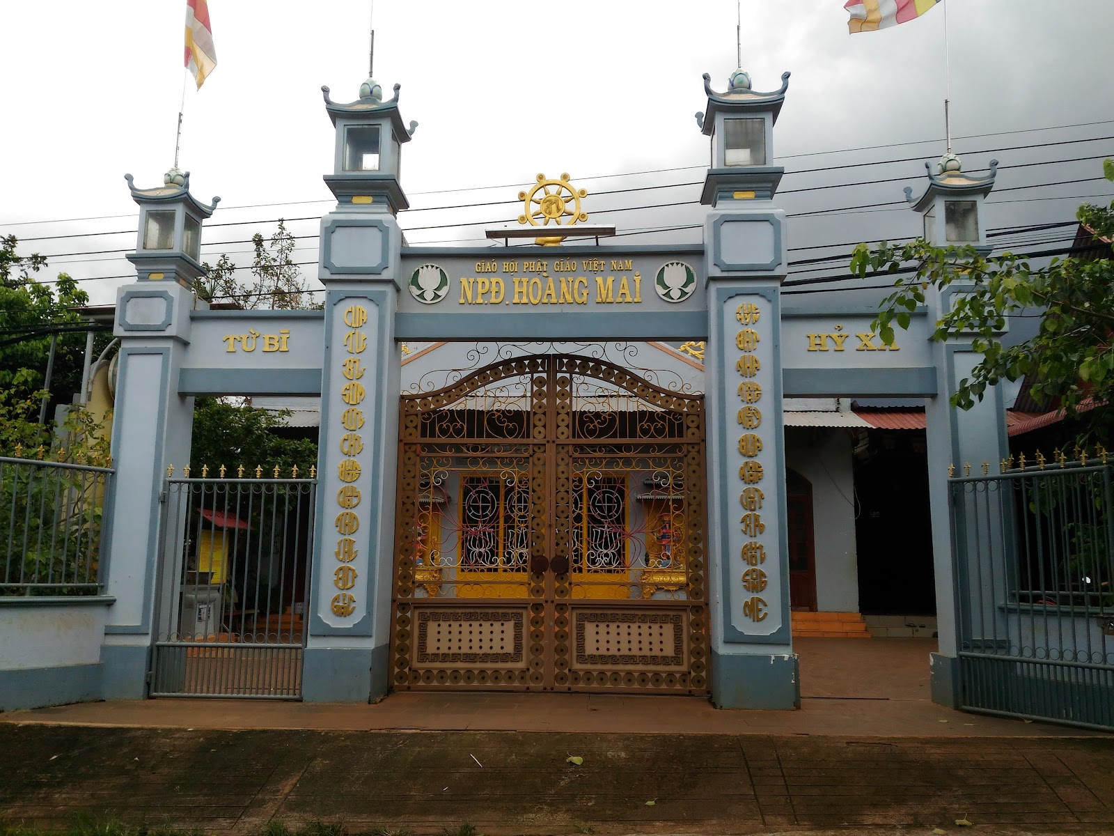 Chùa Hoàng Mai