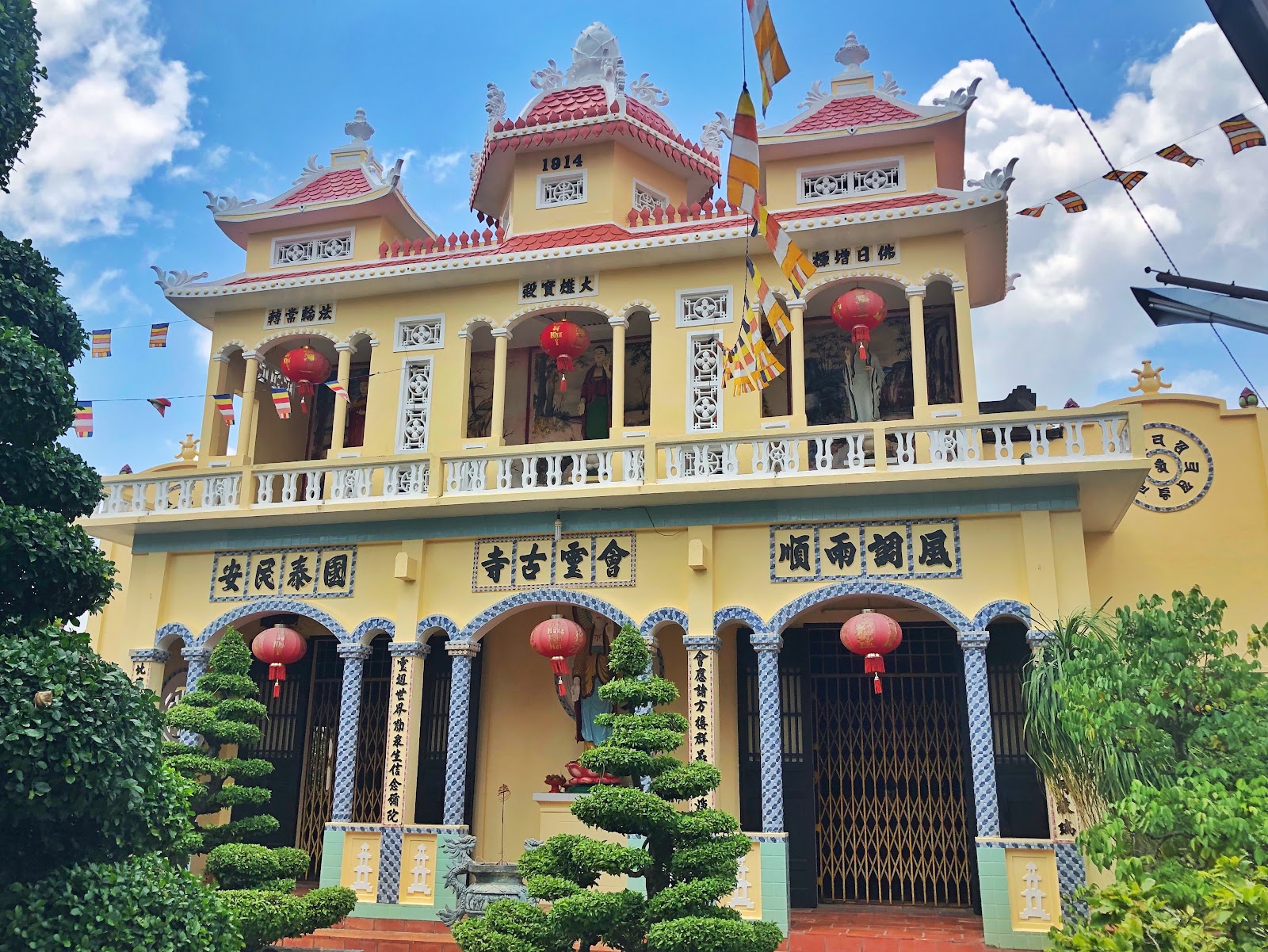 Hội Linh Cổ Tự