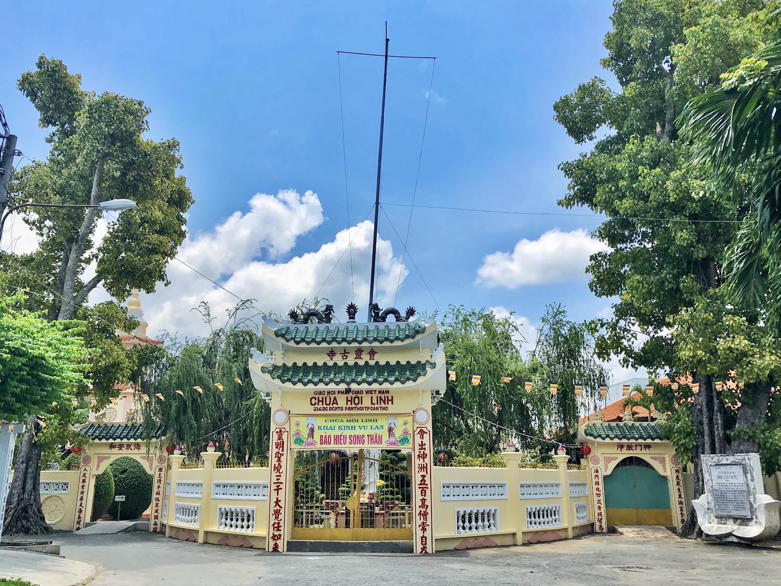 Hội Linh Cổ Tự