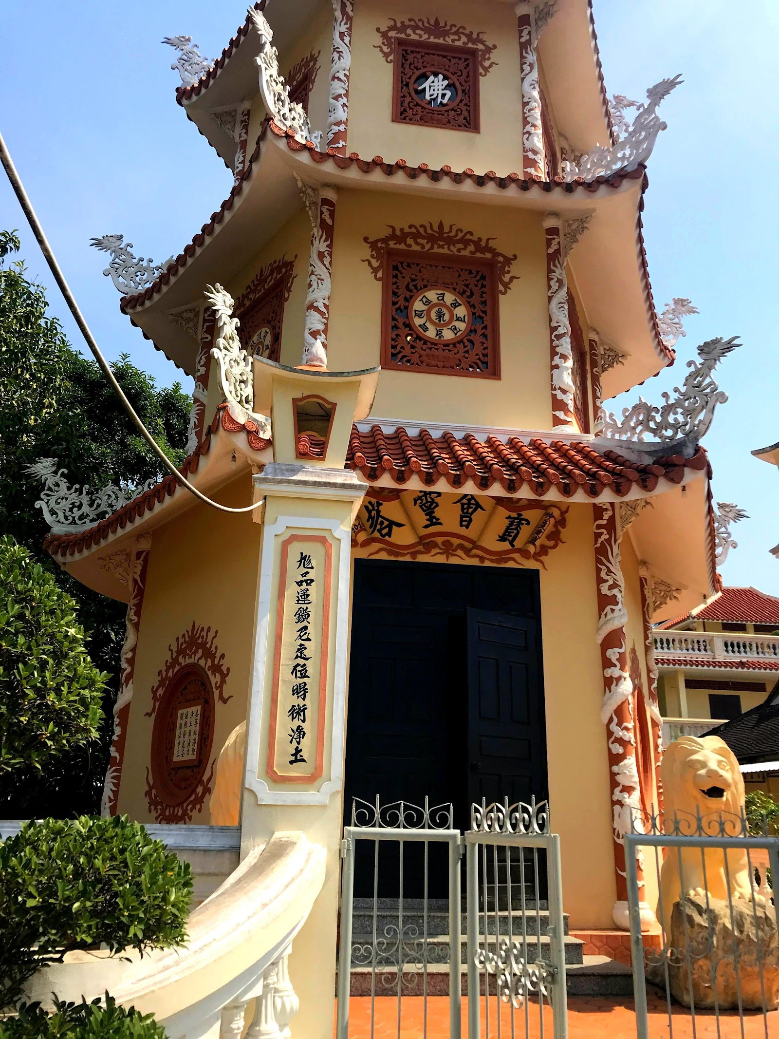Hội Linh Cổ Tự