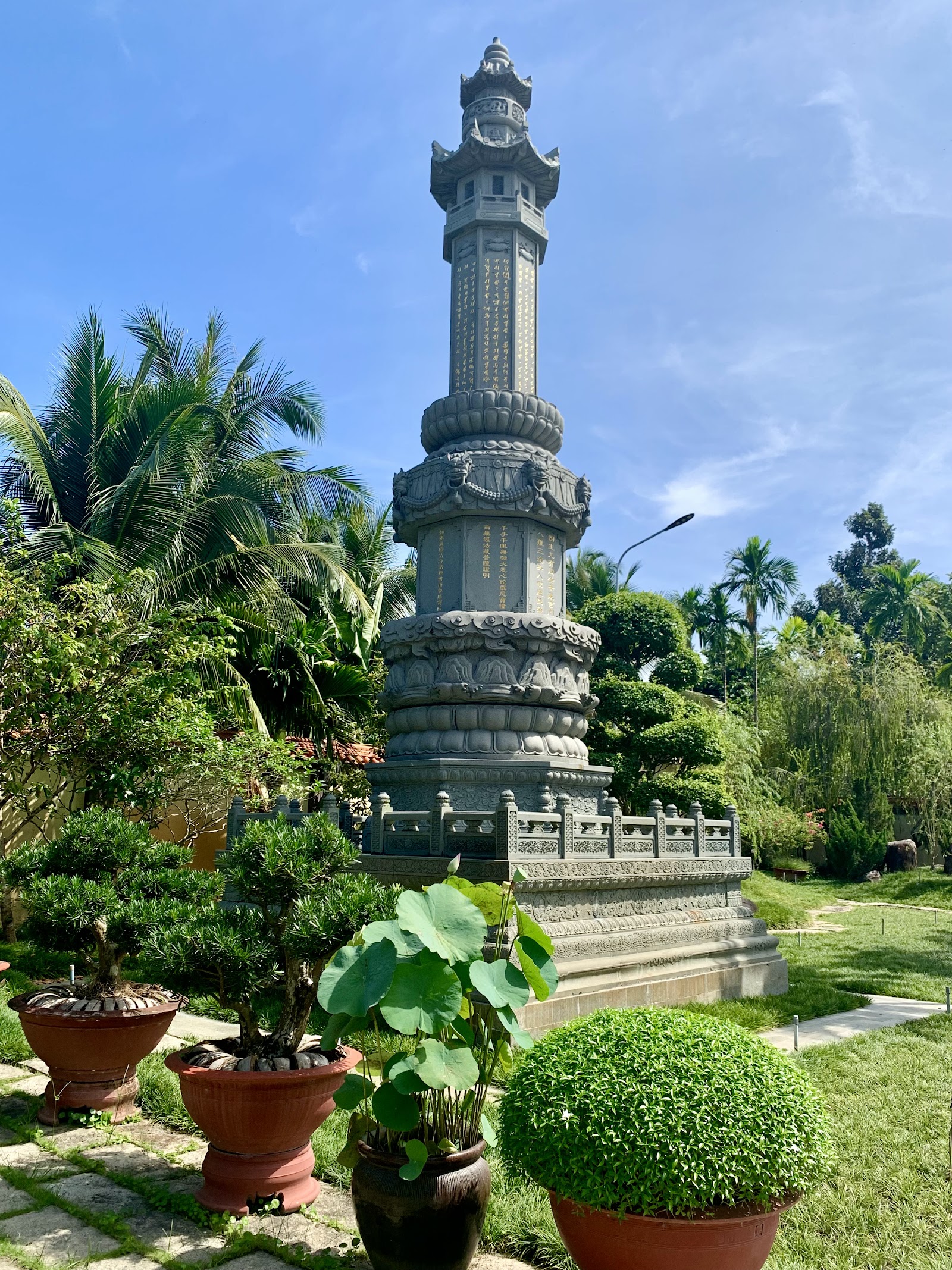 Chùa Hội Phước
