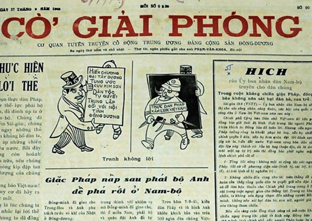 Chùa Hội Sơn