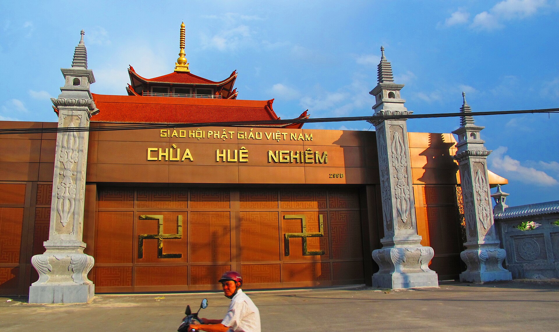 Chua Hue nghiem, an phu q2, hcmvn - panoramio