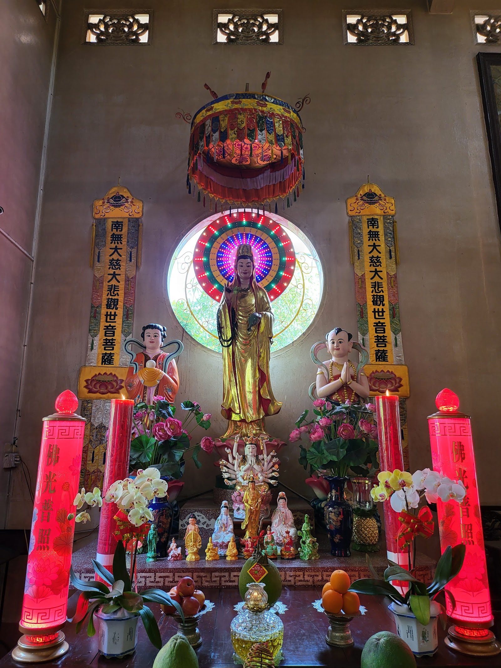 Huê Nghiêm Giảng Tự