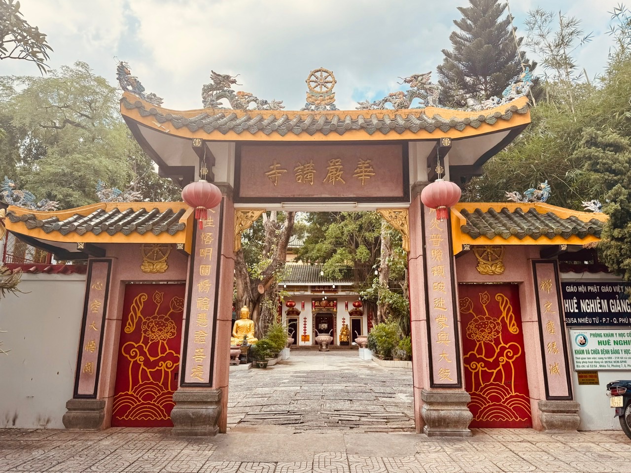 Huê Nghiêm Giảng Tự