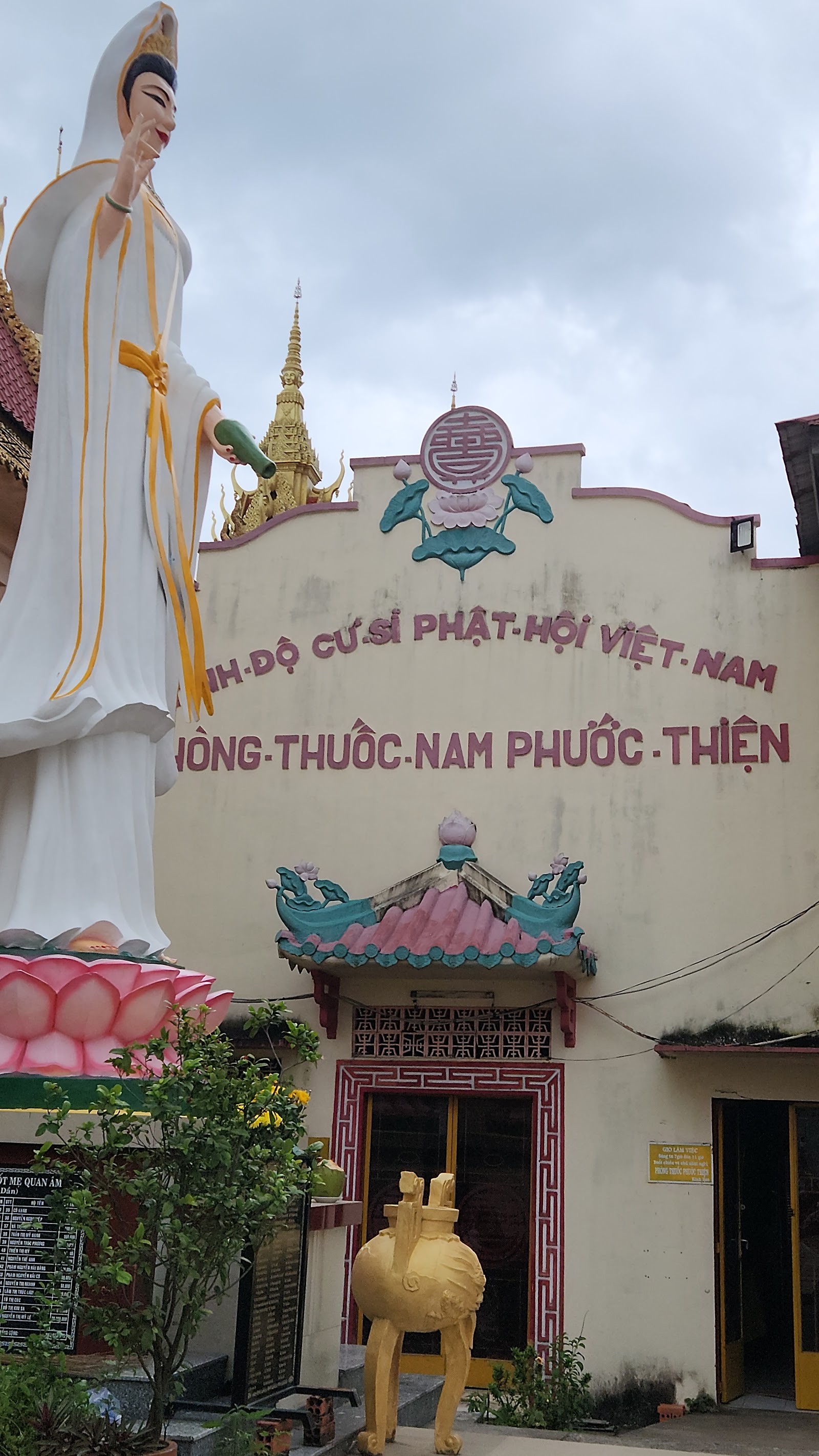 Chùa Tịnh Độ Cư Sĩ Phật Hội Hưng Định Tự