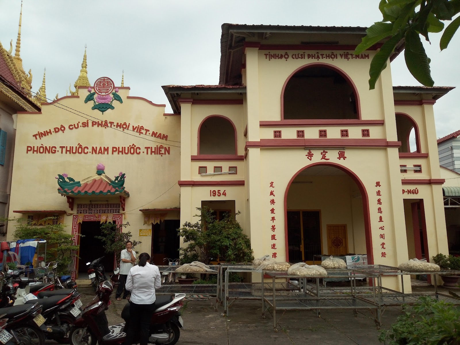 Chùa Tịnh Độ Cư Sĩ Phật Hội Hưng Định Tự