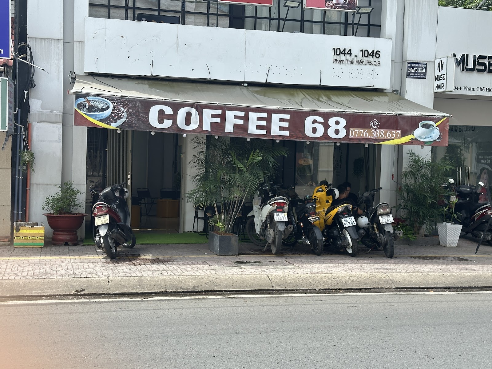 Chùa Hưng Hòa