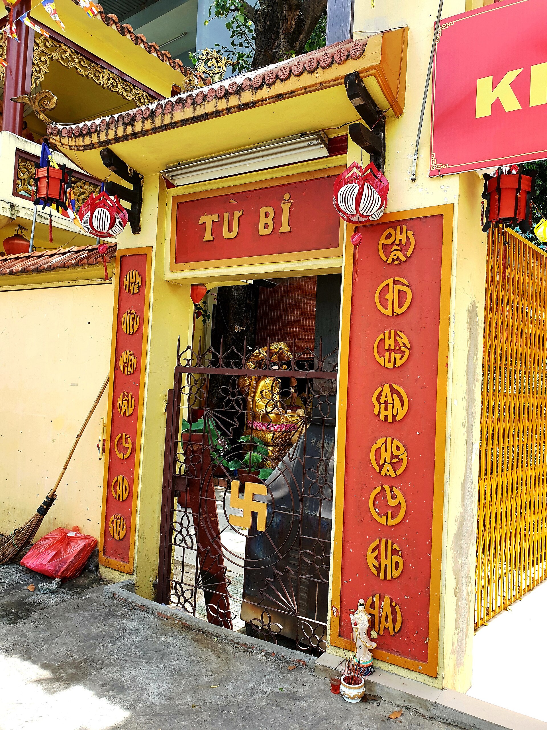Huyền Trang tự Gò Vấp (cổng chùa, bên chùa) (2)