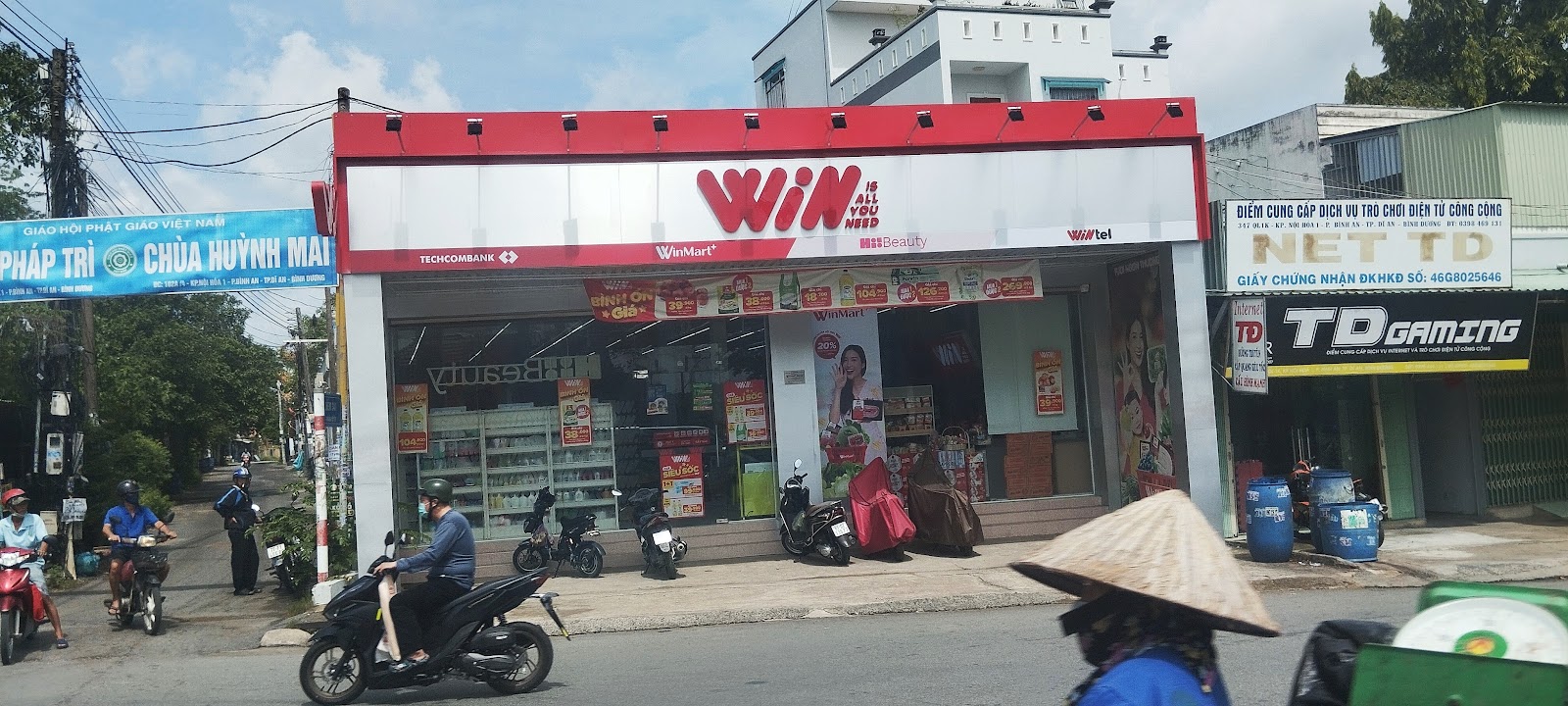 Chùa Huỳnh Mai