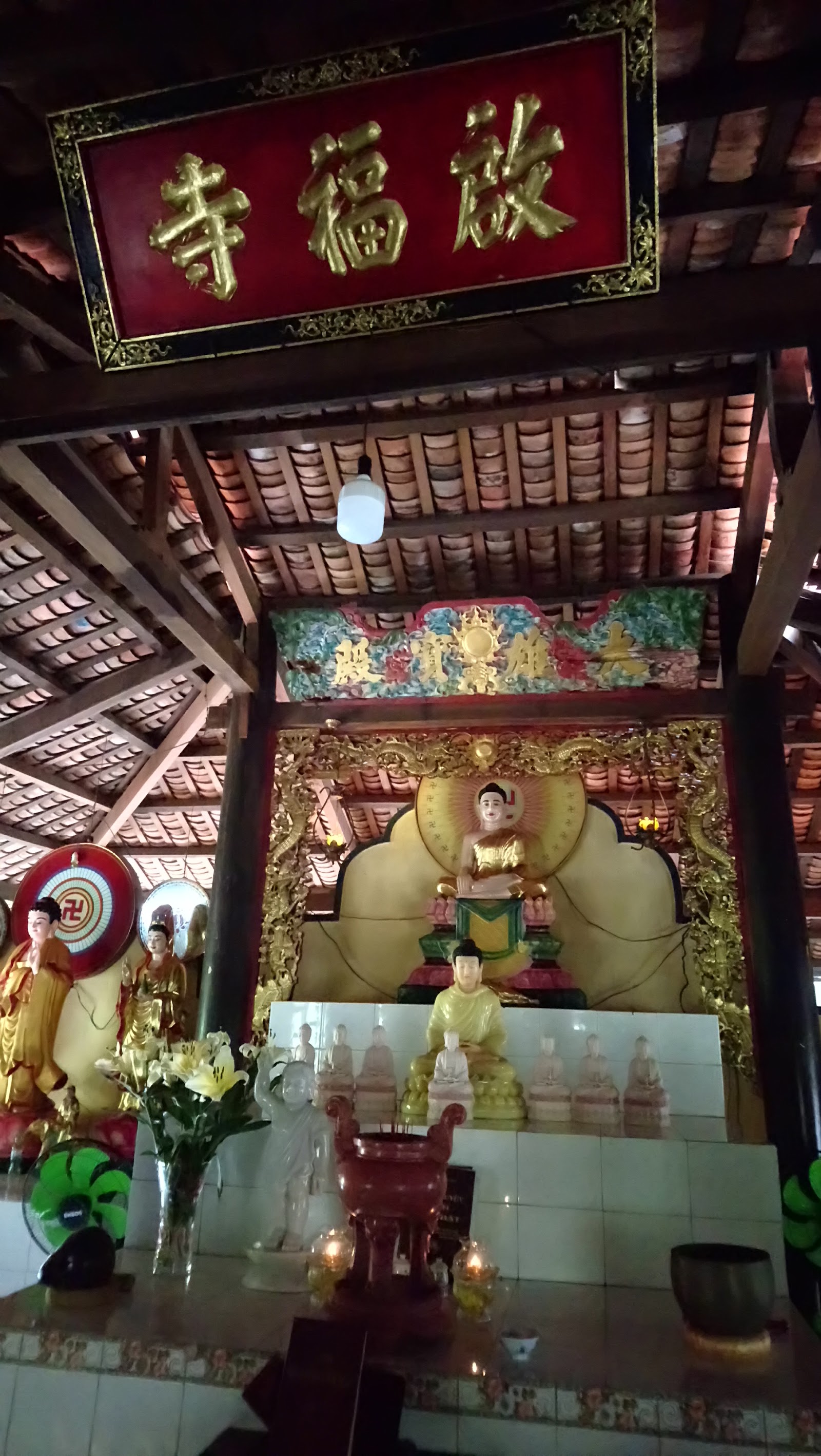 Chùa Khải Phước