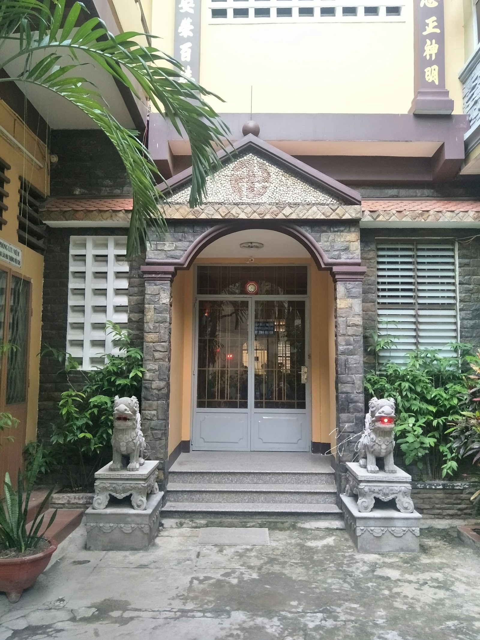 Chùa Khánh Hưng