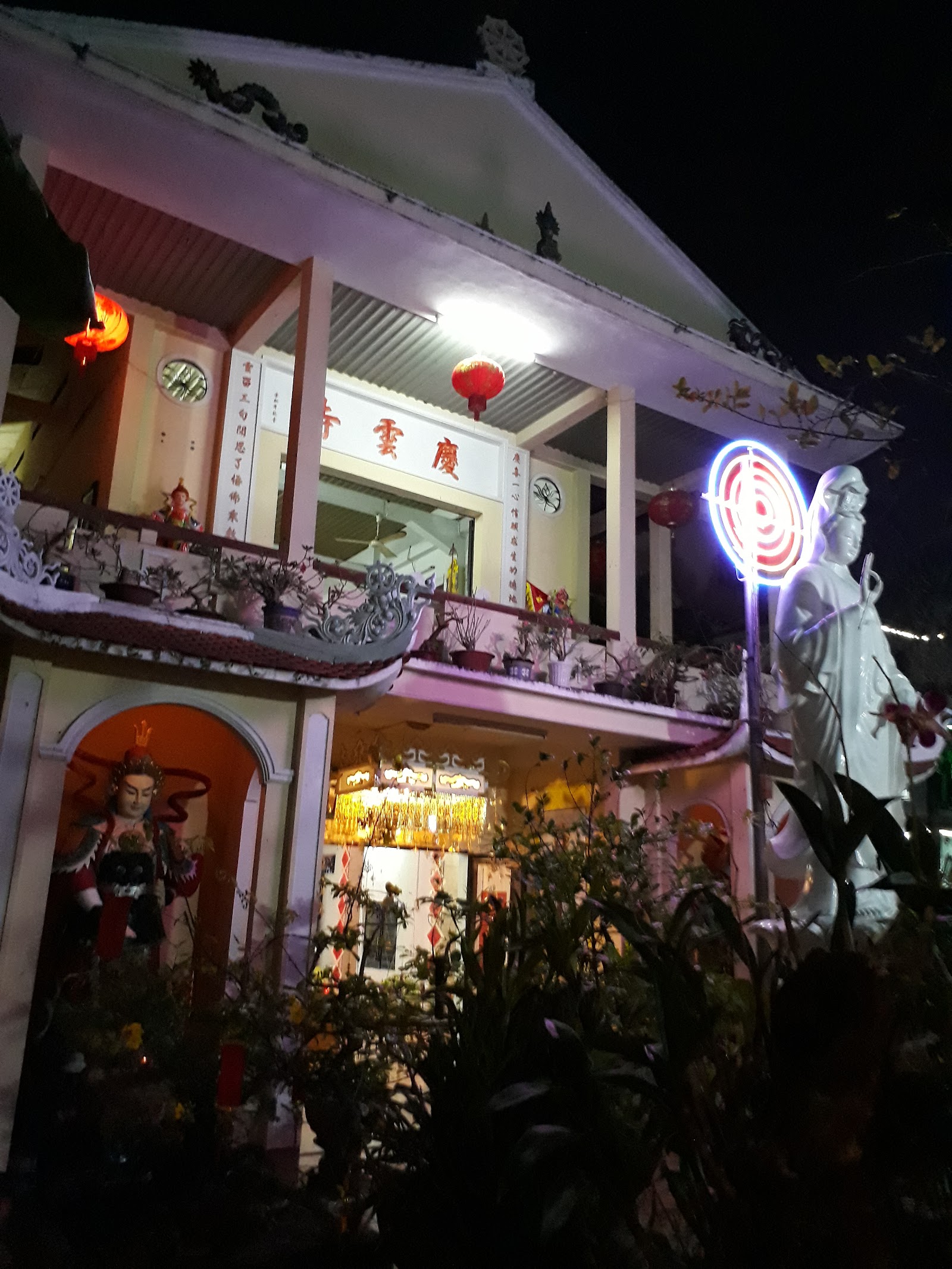 Chùa Khánh Vân