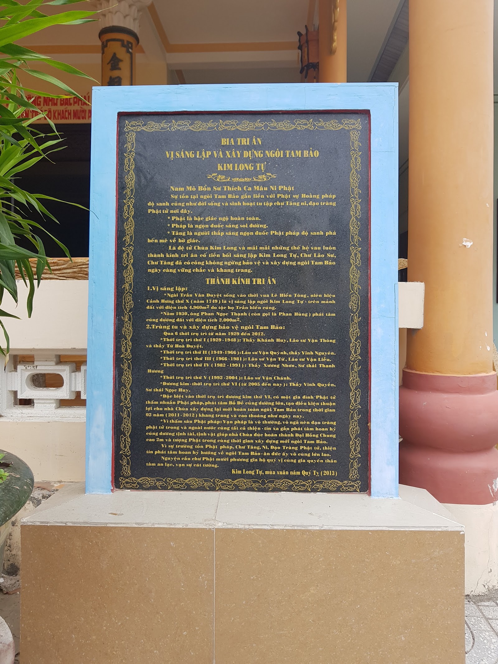 Chùa Kim Long Phật Đường
