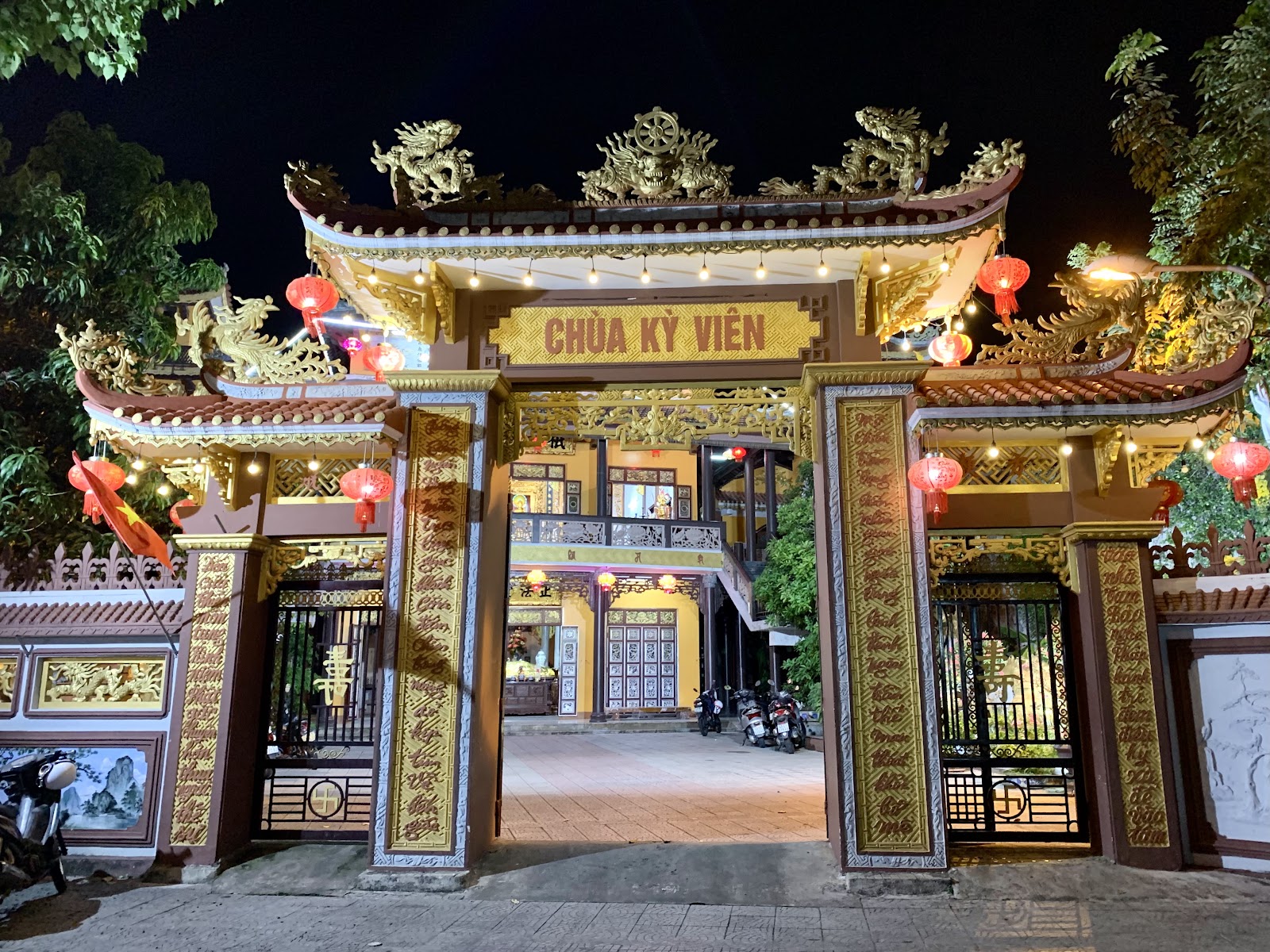 Chùa Kỳ Viên